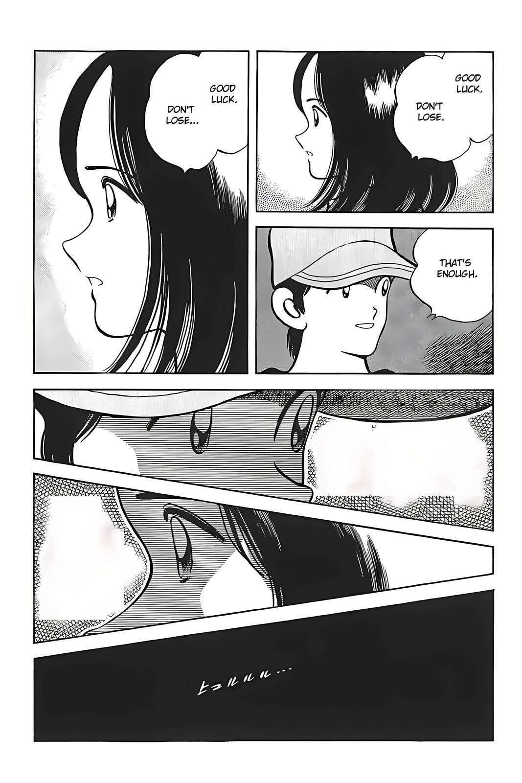 H2 Chapter 320 page 14 - 