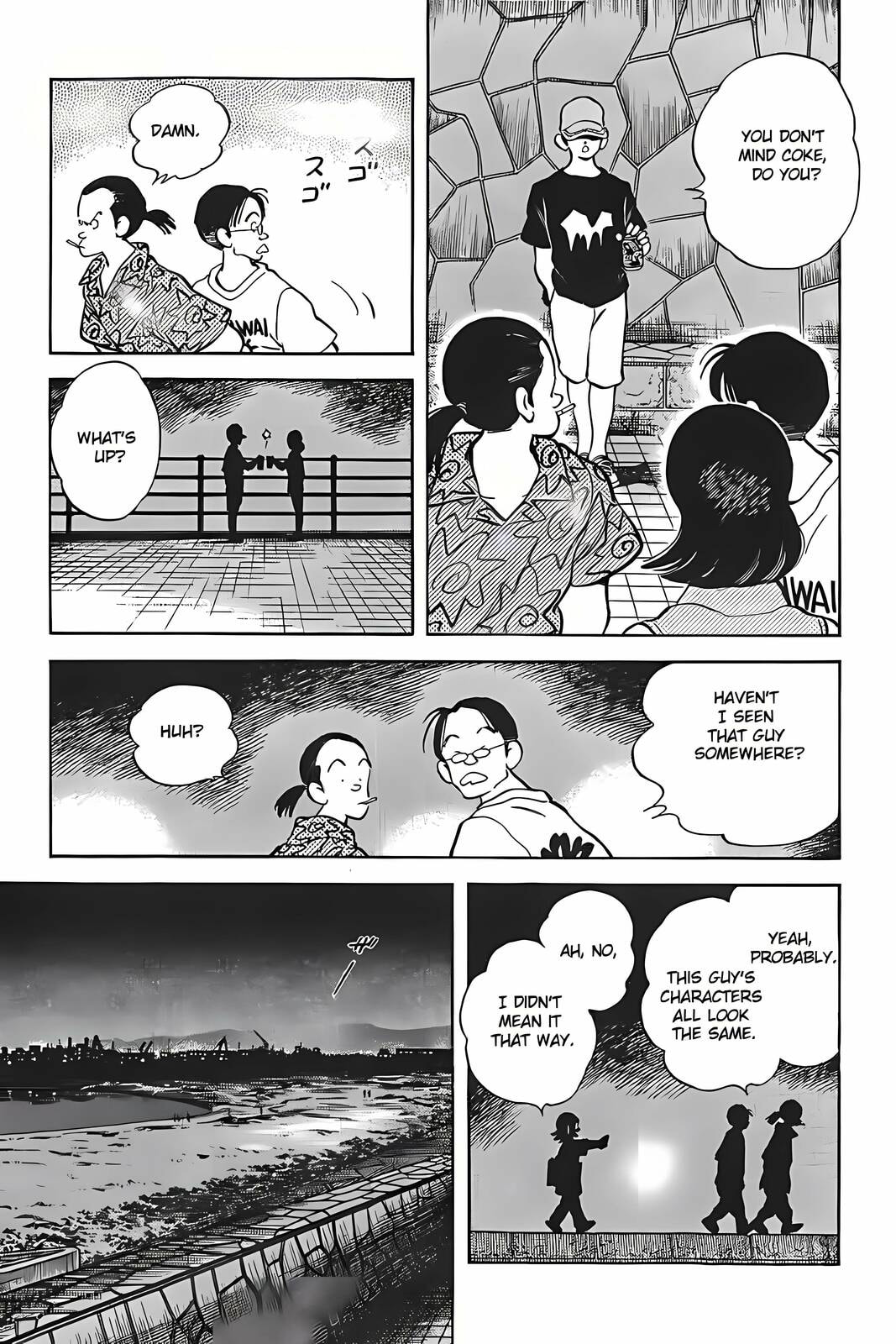 H2 Chapter 320 page 4 - 