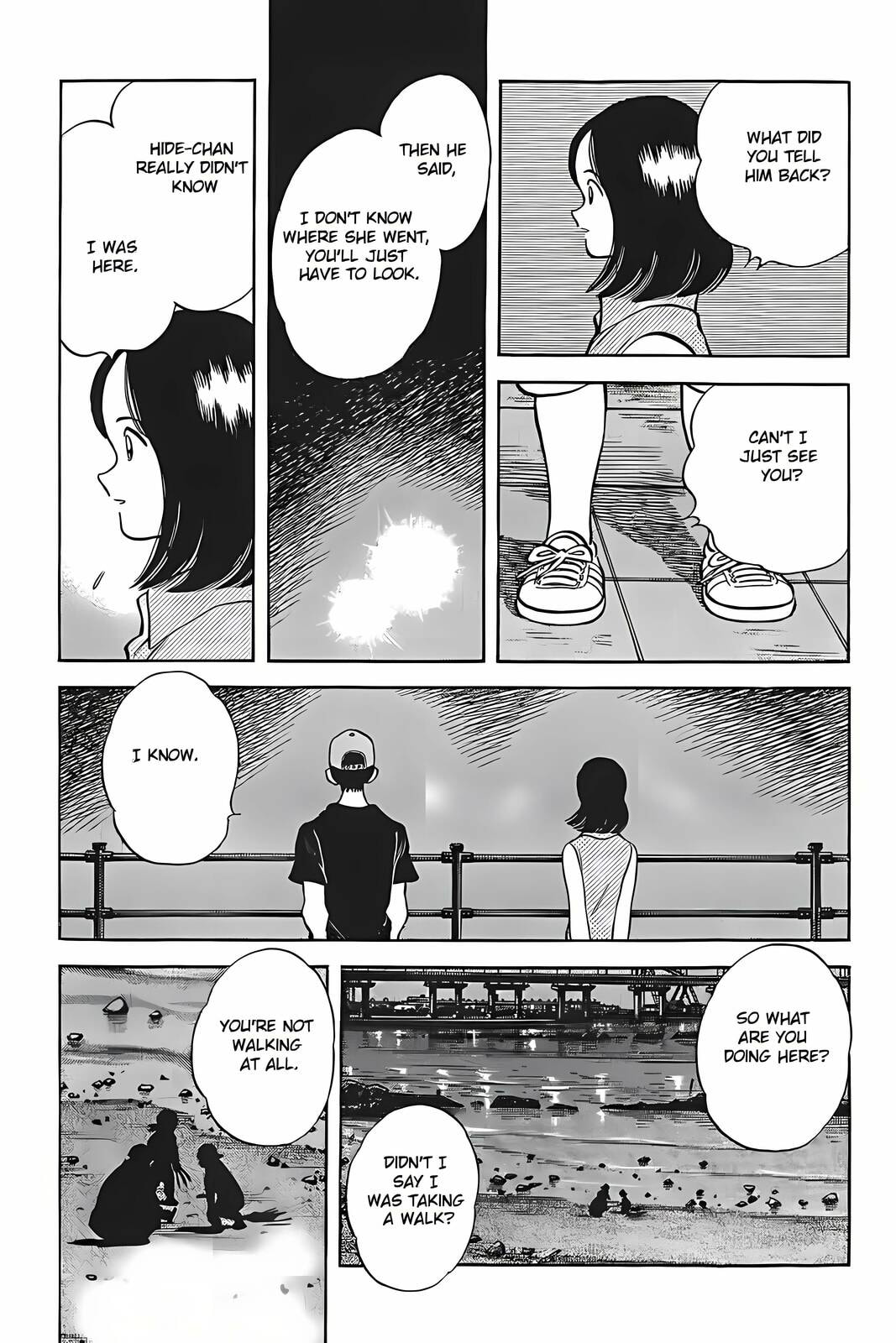 H2 Chapter 320 page 6 - 