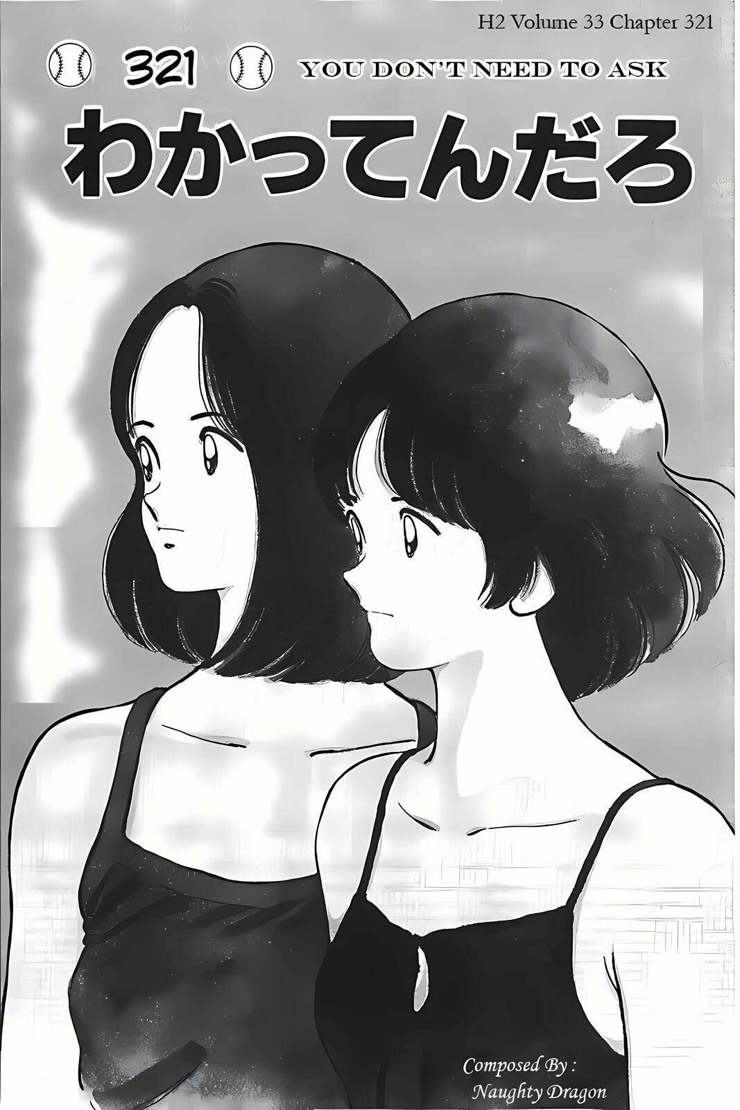 H2 Chapter 321 page 1 - 