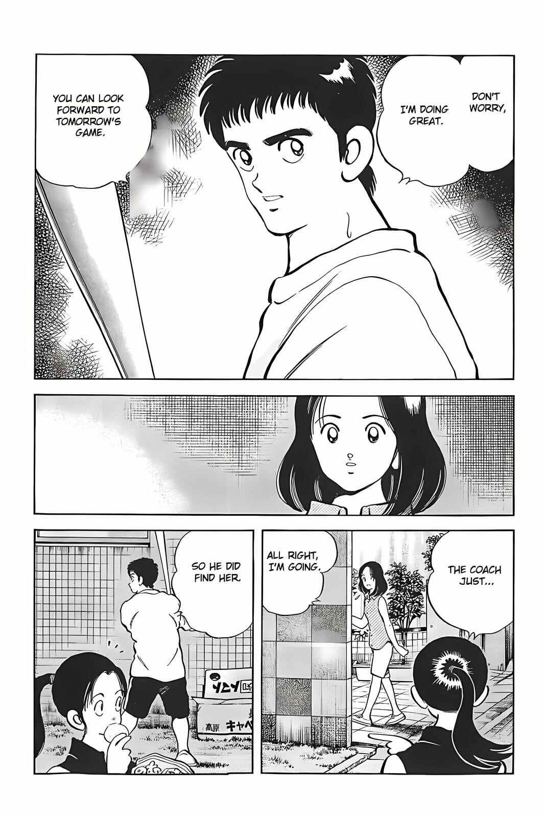 H2 Chapter 321 page 11 - 