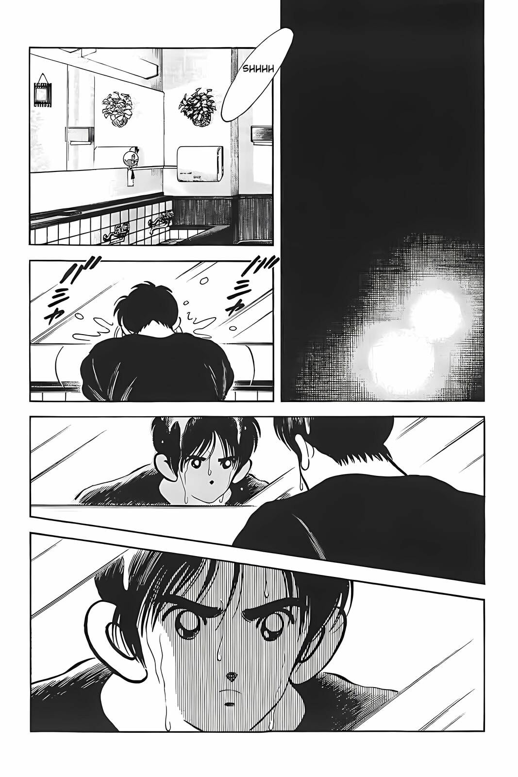 H2 Chapter 321 page 16 - 