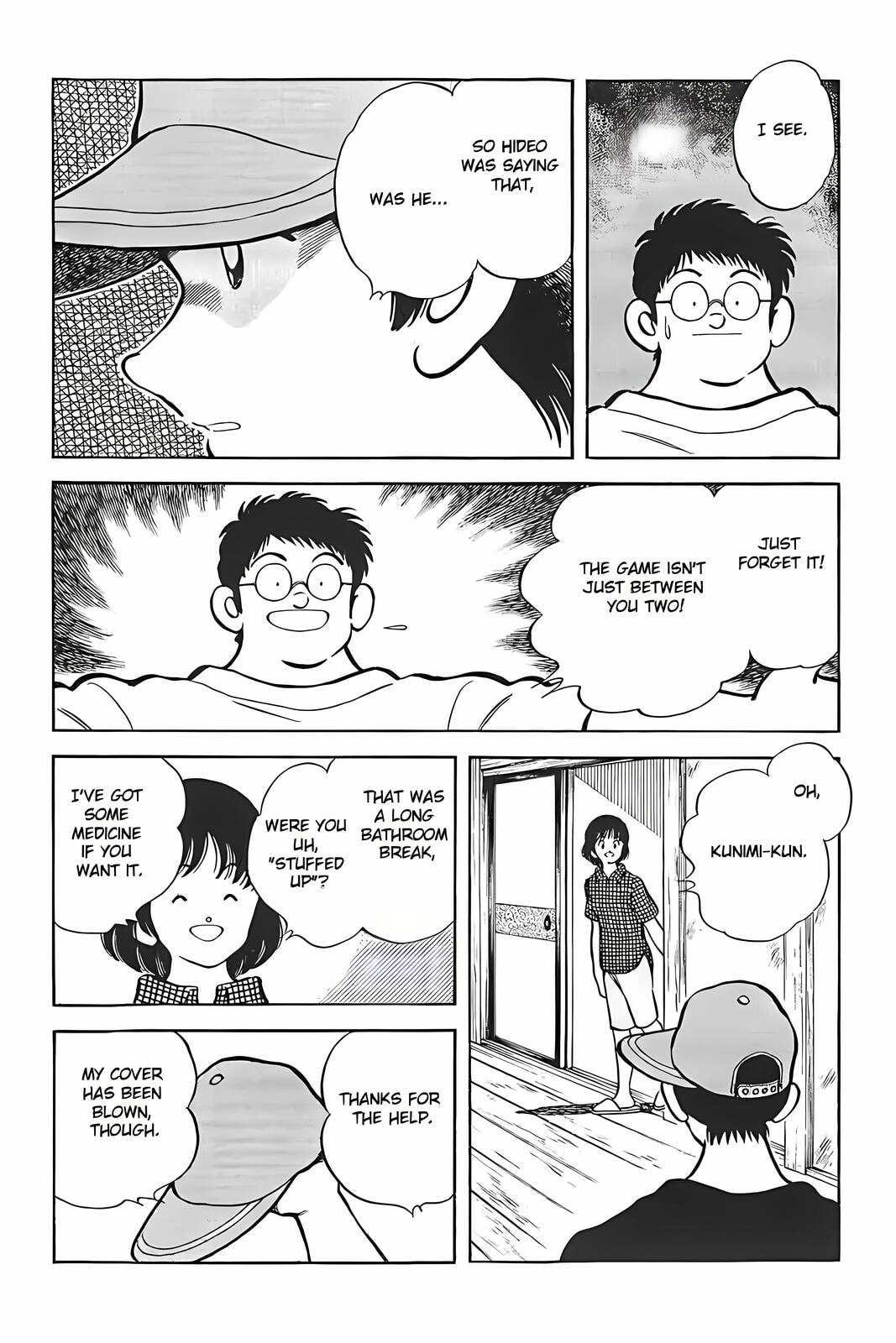 H2 Chapter 321 page 6 - 