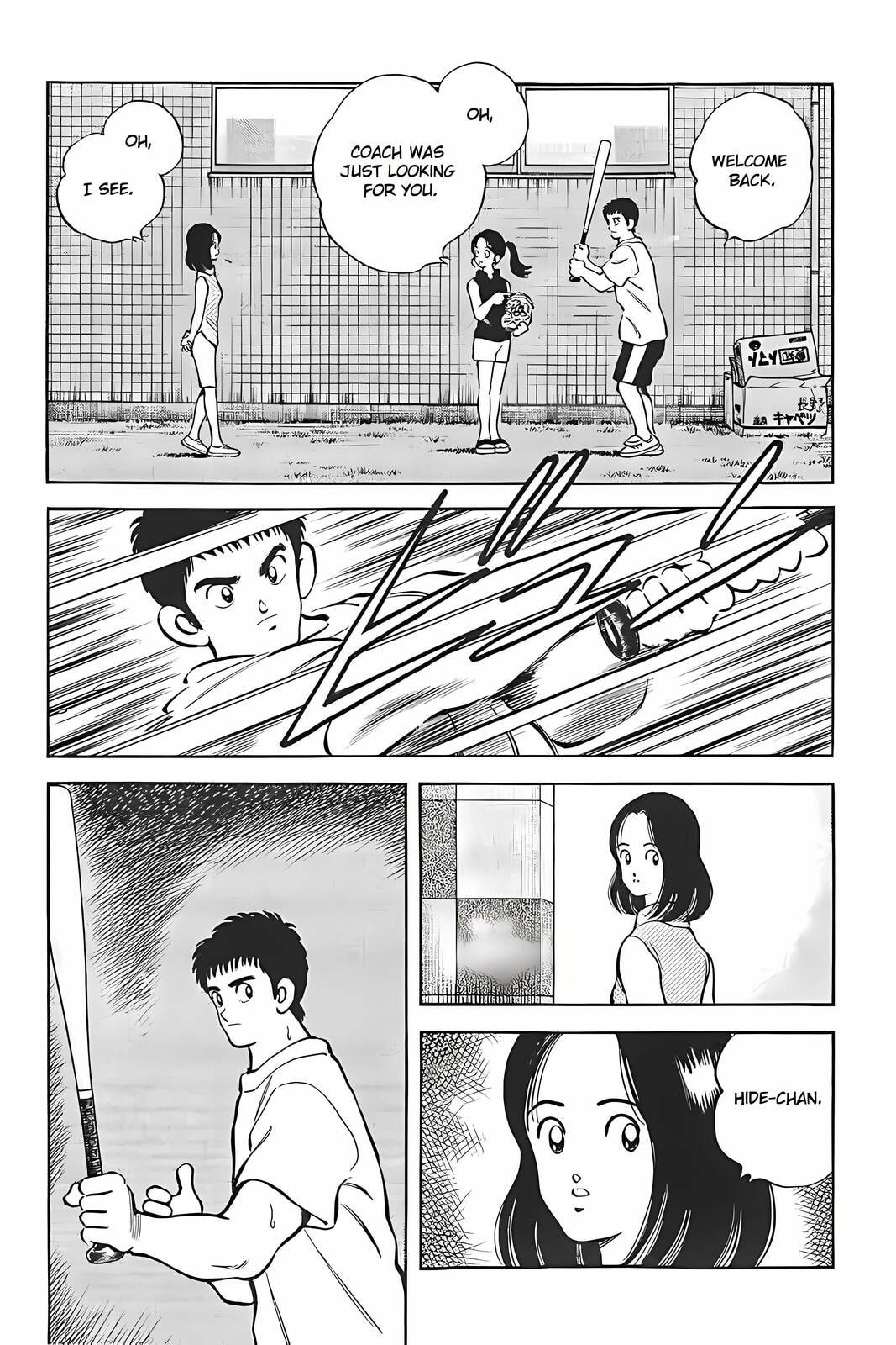 H2 Chapter 321 page 10 - 
