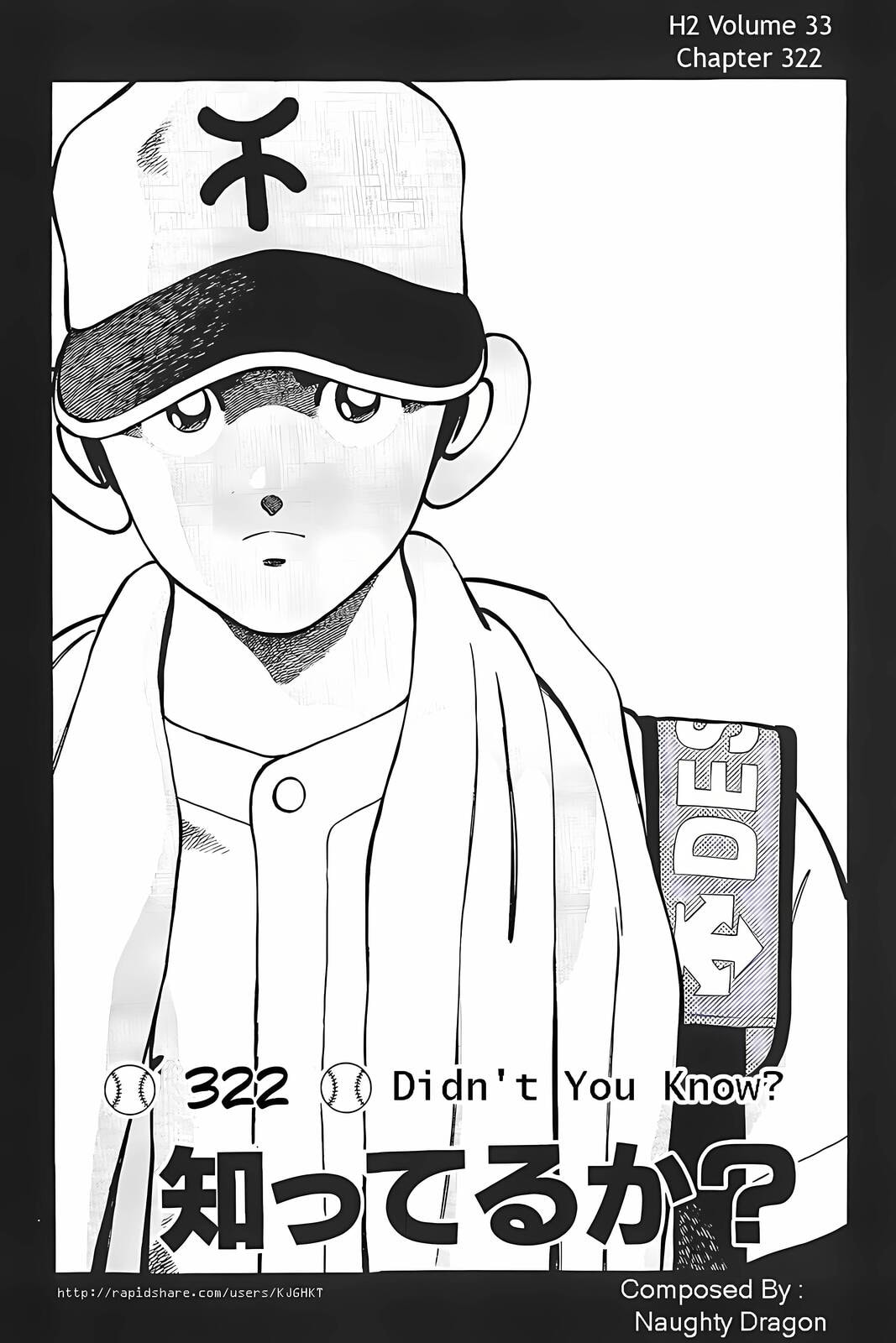 H2 Chapter 322 page 1 - 