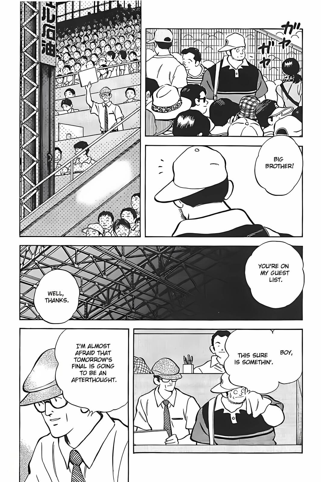 H2 Chapter 322 page 11 - 