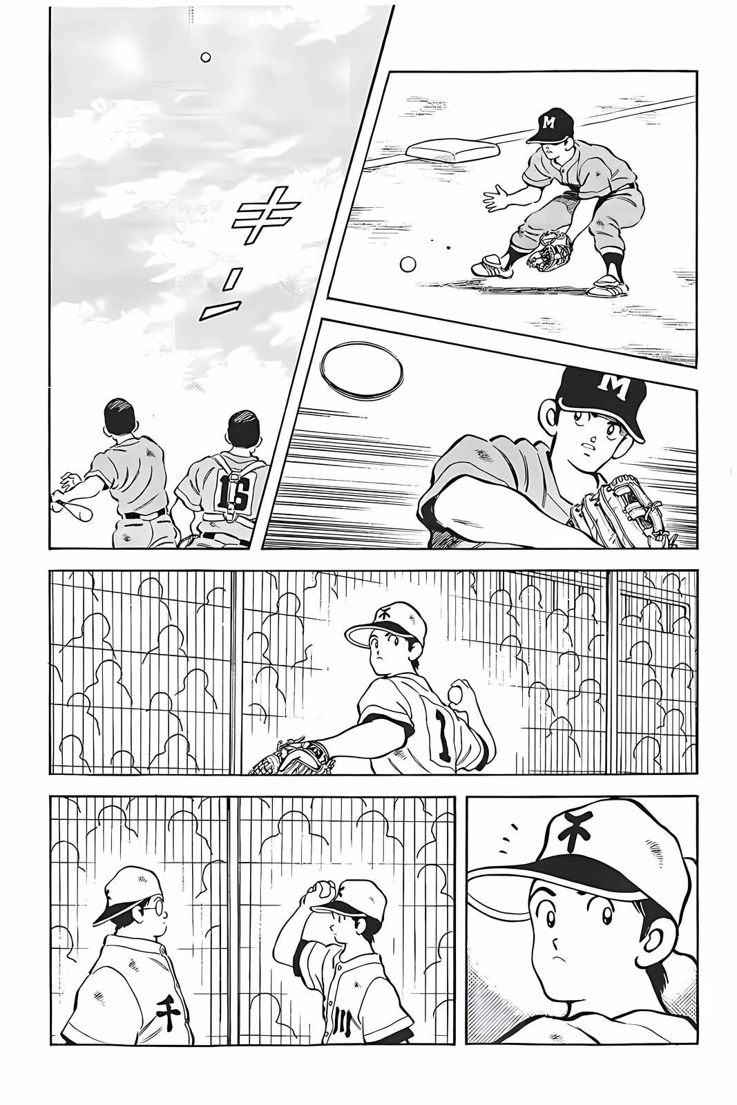 H2 Chapter 322 page 13 - 