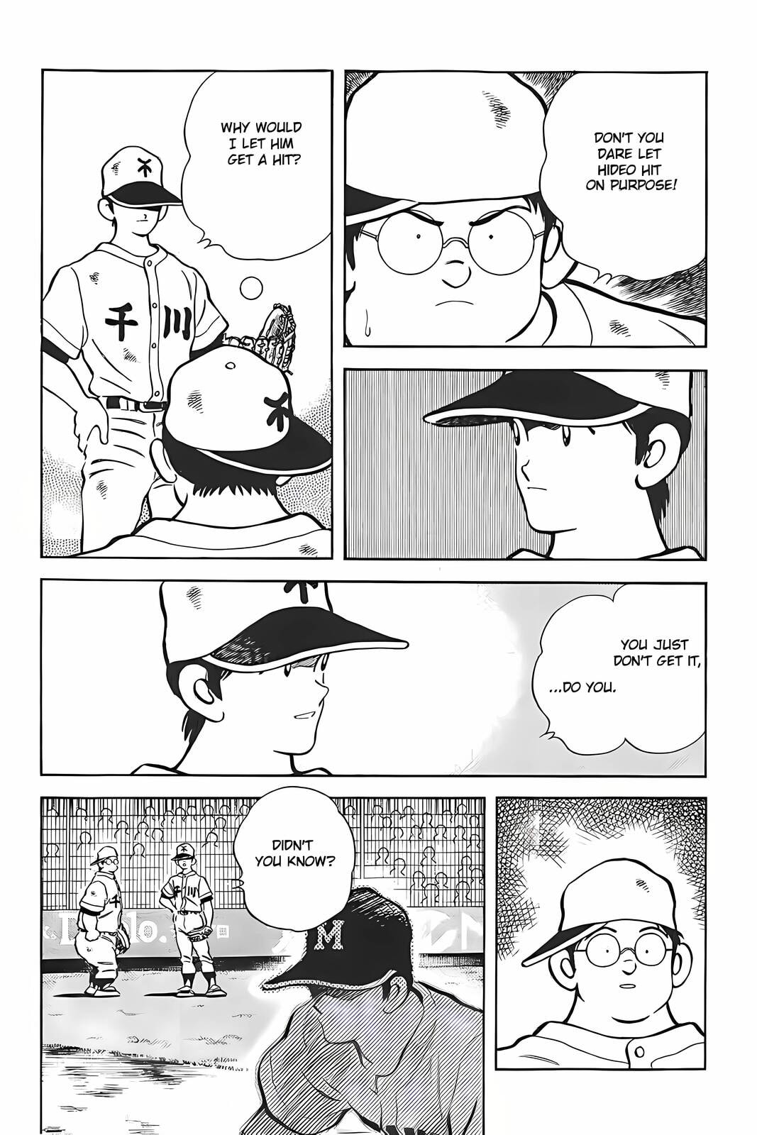 H2 Chapter 322 page 14 - 