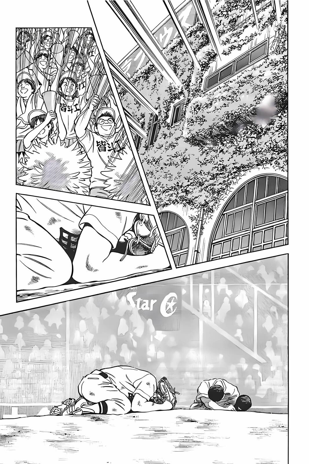 H2 Chapter 322 page 3 - 