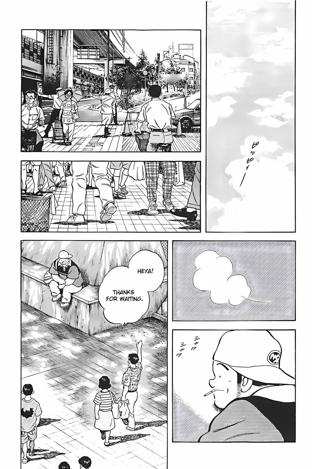 H2 Chapter 322 page 5 - 