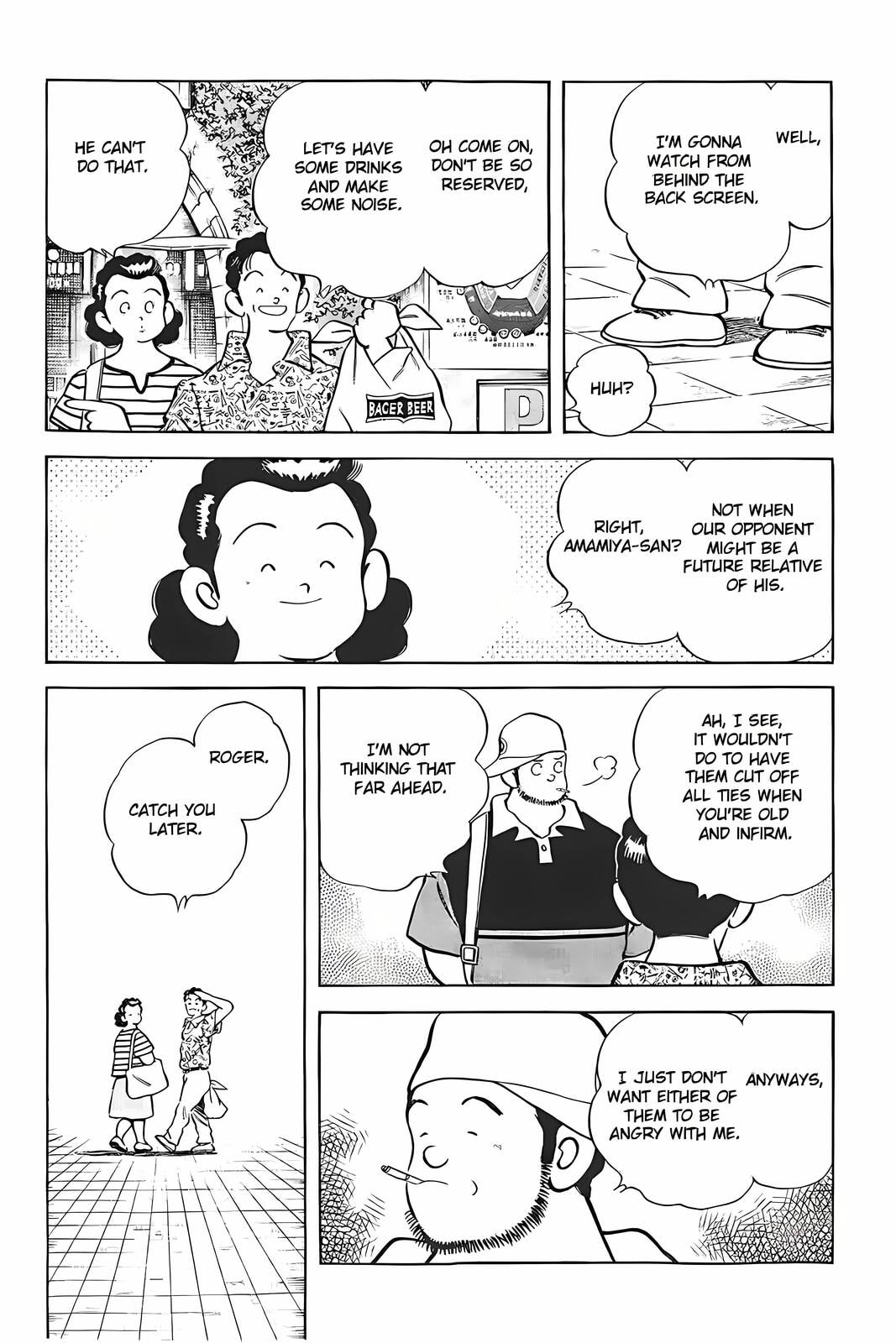 H2 Chapter 322 page 6 - 
