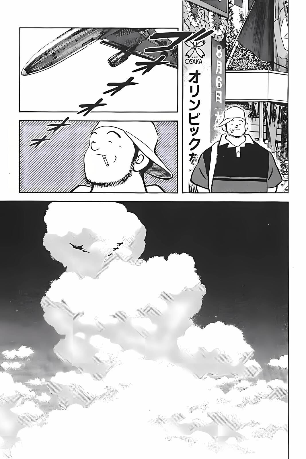 H2 Chapter 322 page 7 - 