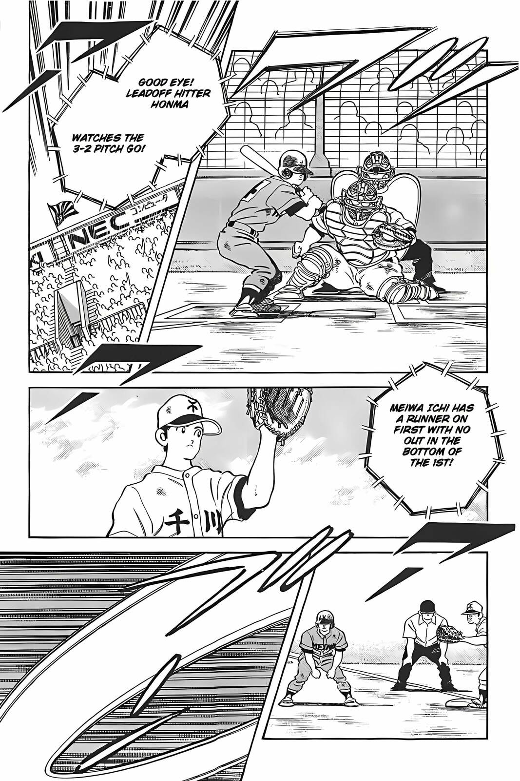 H2 Chapter 323 page 13 - 