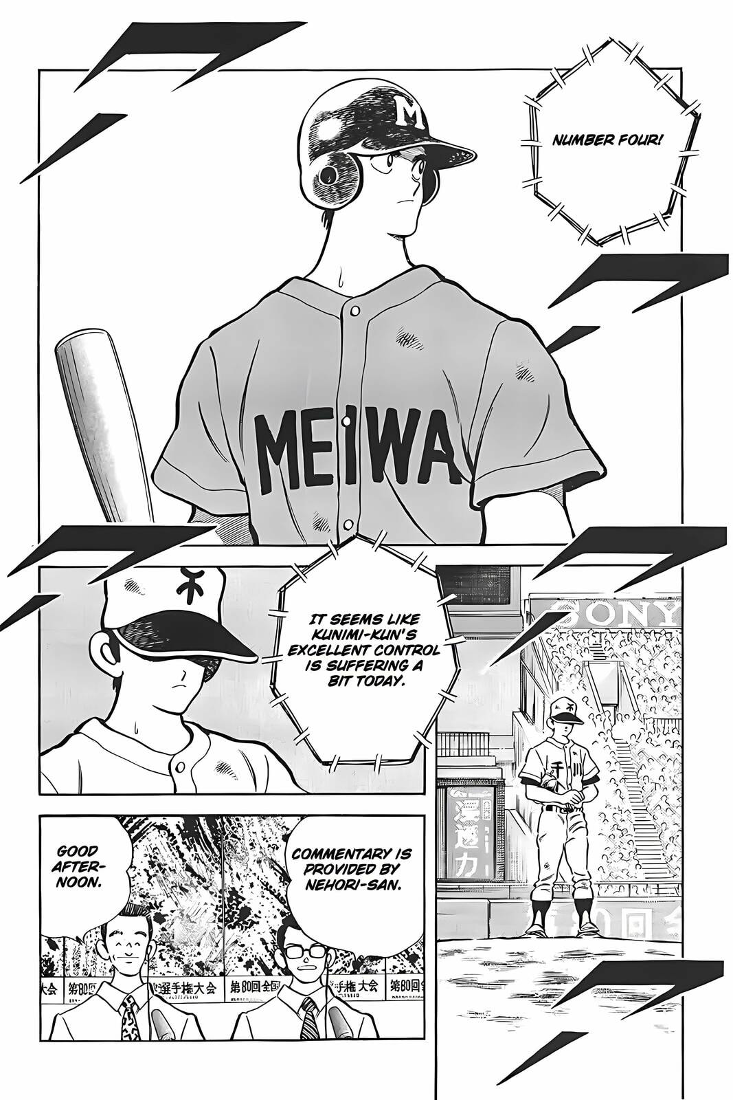 H2 Chapter 323 page 17 - 