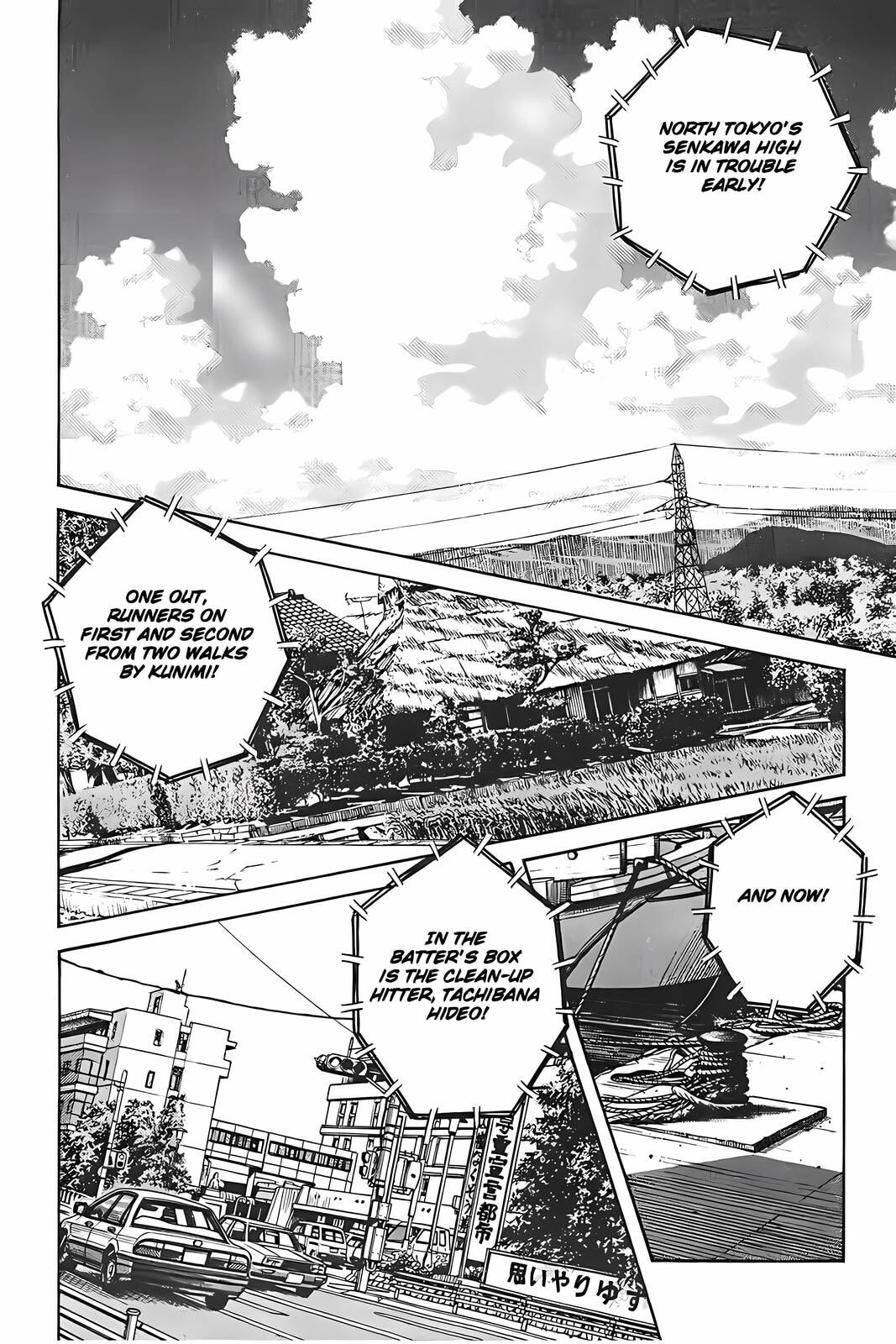 H2 Chapter 324 page 2 - 