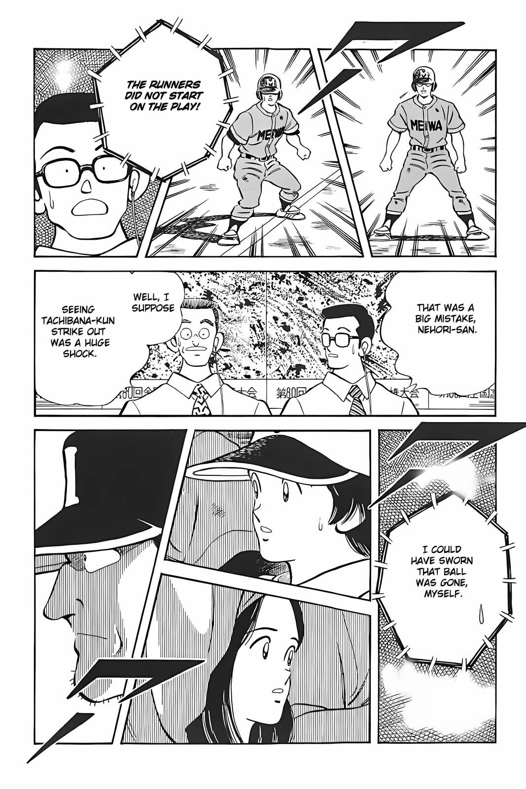 H2 Chapter 324 page 12 - 