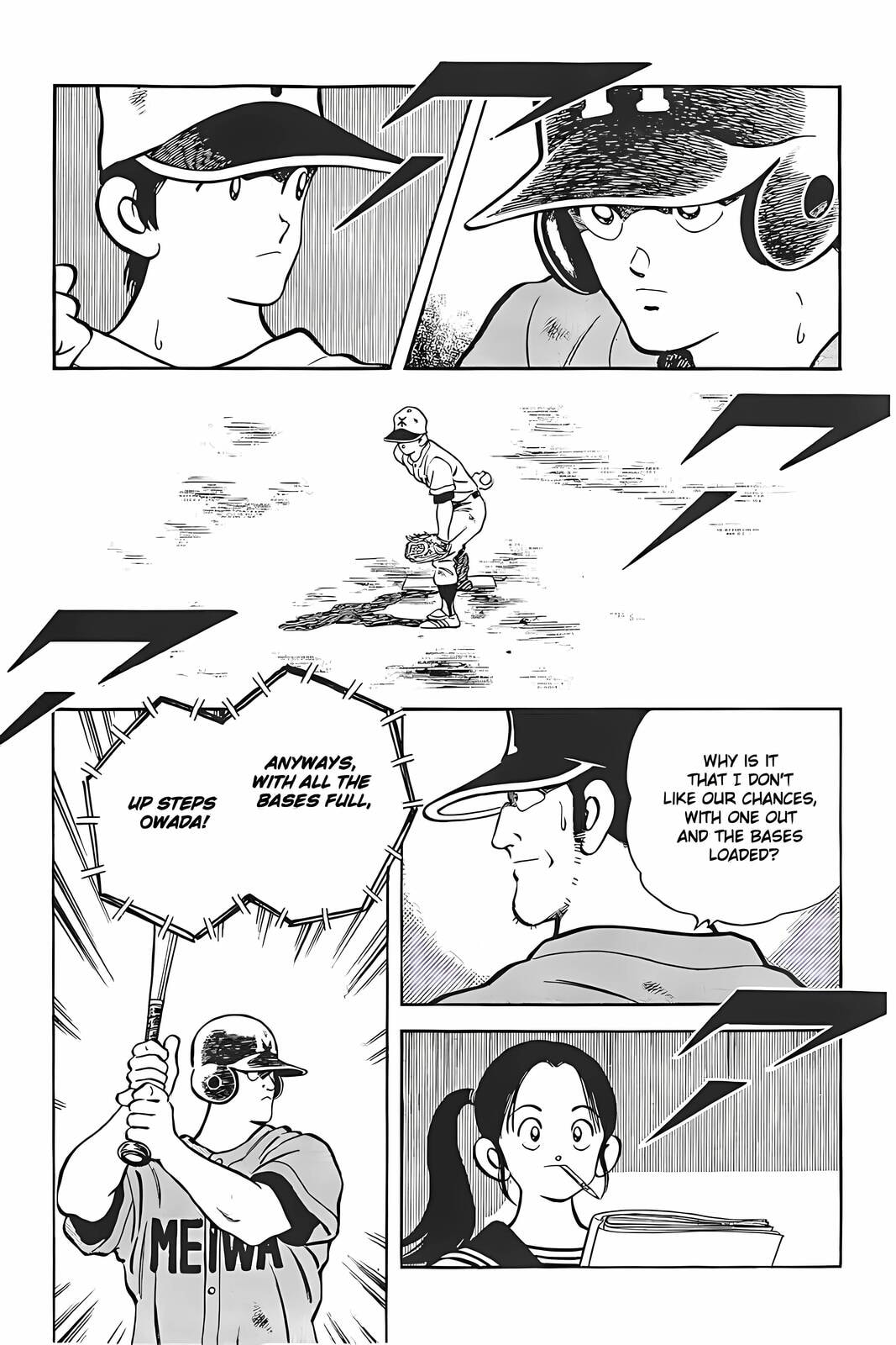 H2 Chapter 324 page 13 - 