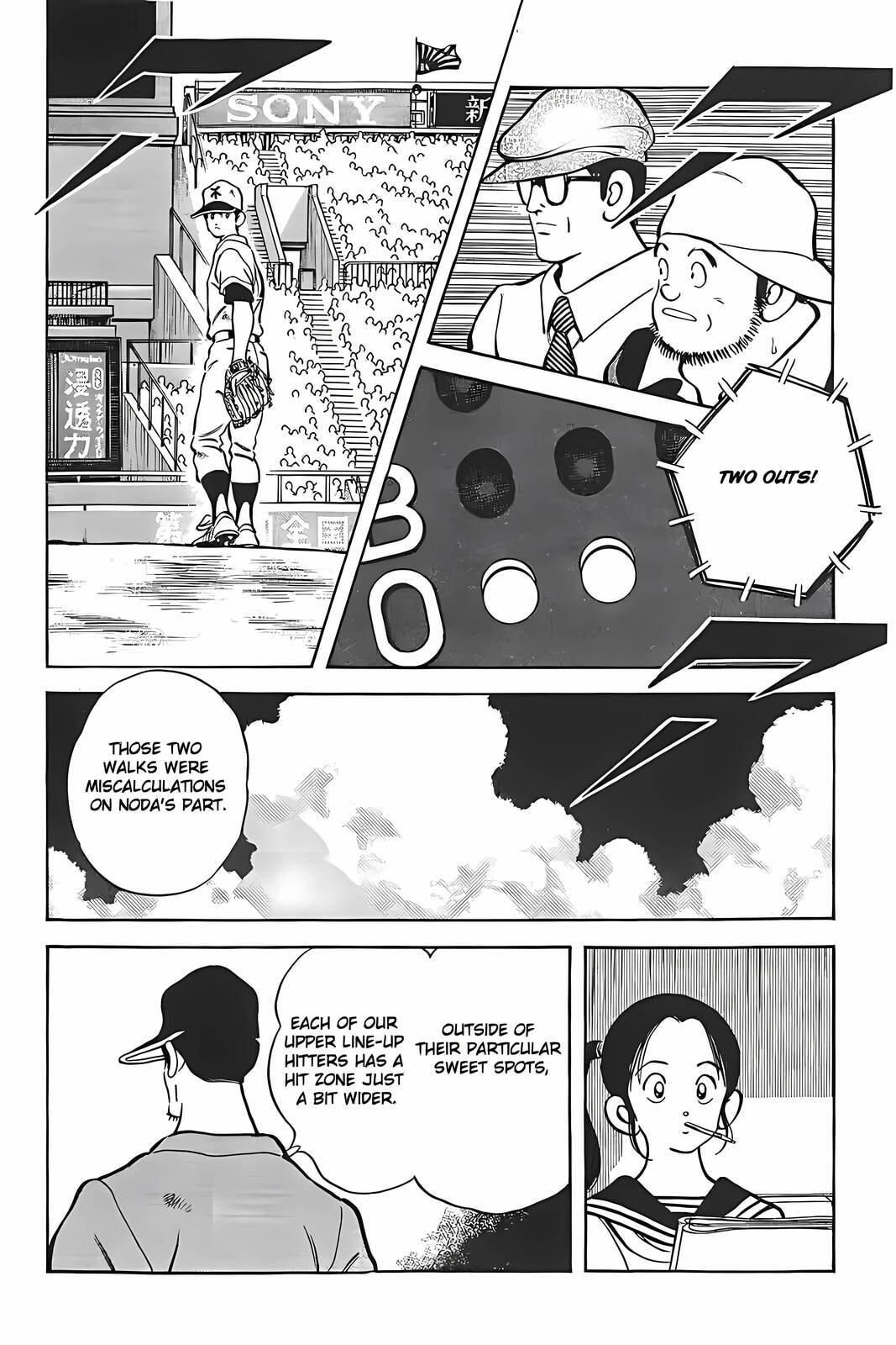 H2 Chapter 324 page 15 - 