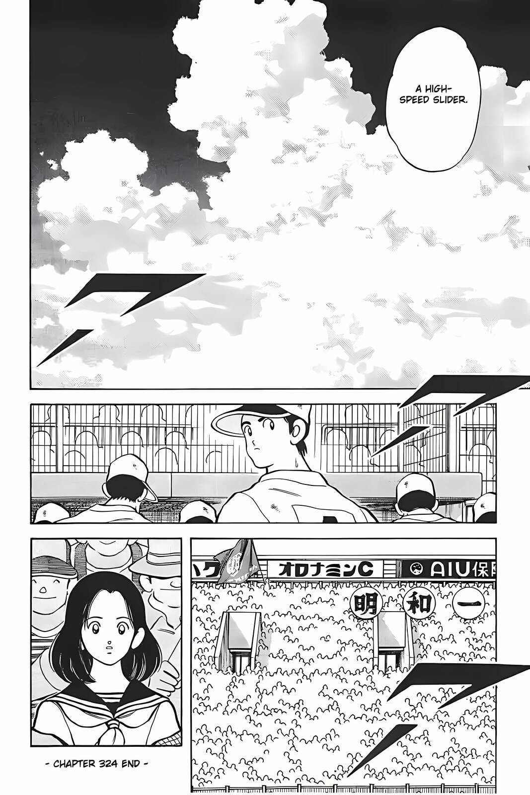 H2 Chapter 324 page 20 - 