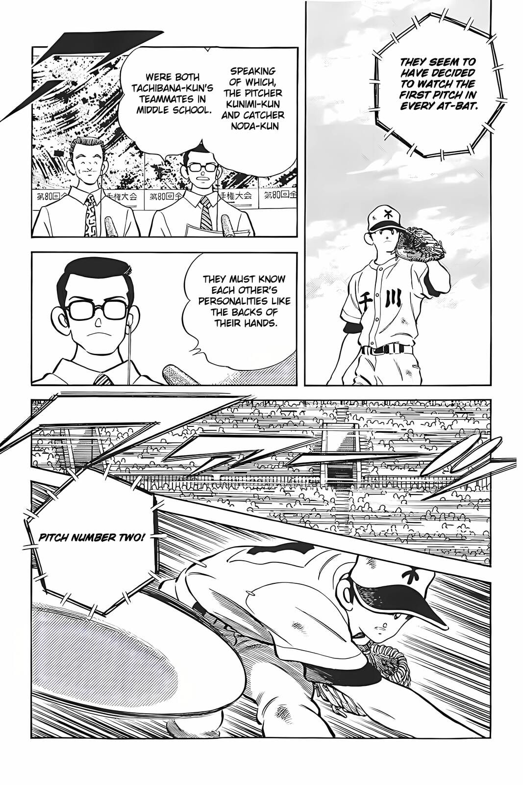 H2 Chapter 324 page 5 - 