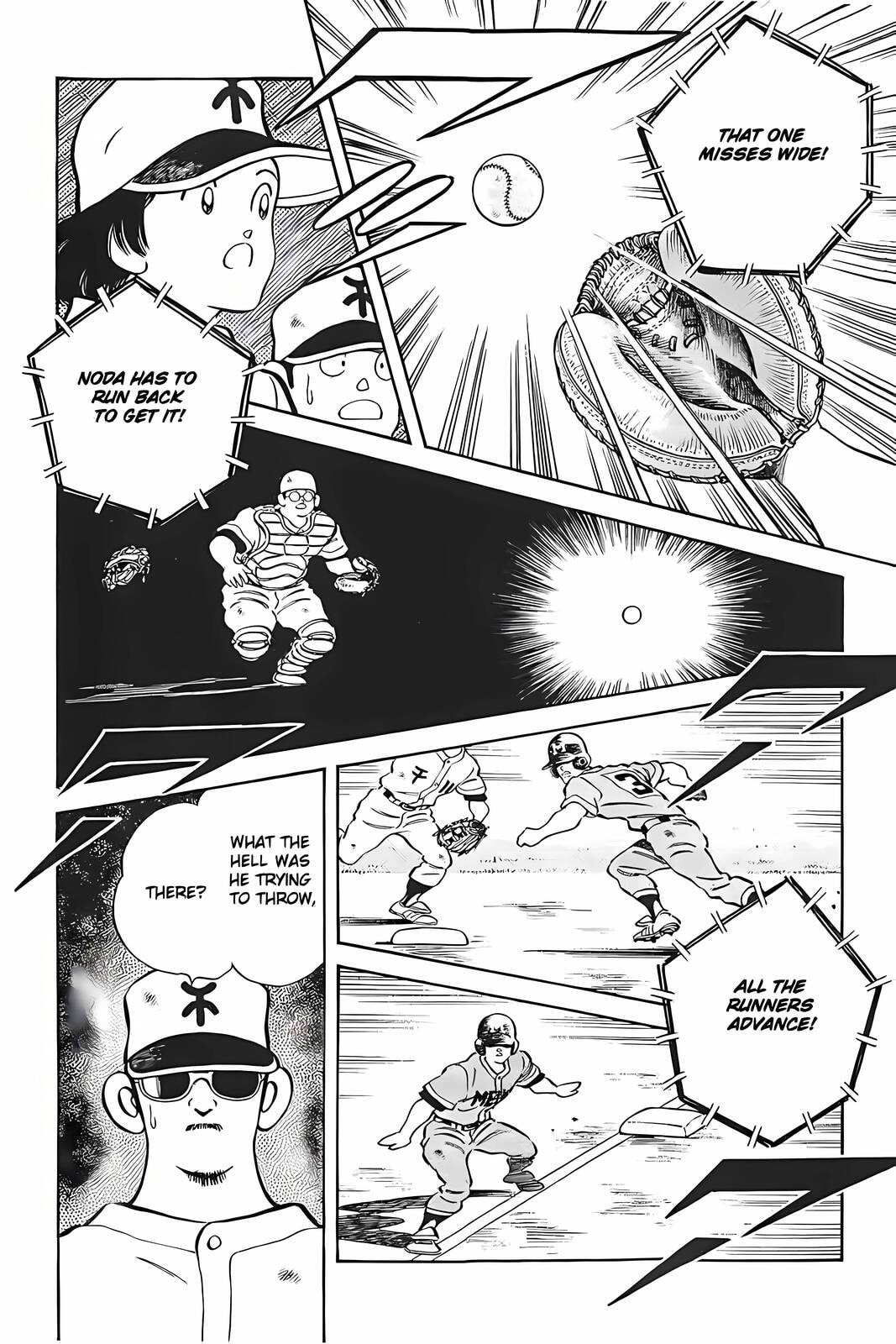 H2 Chapter 324 page 6 - 