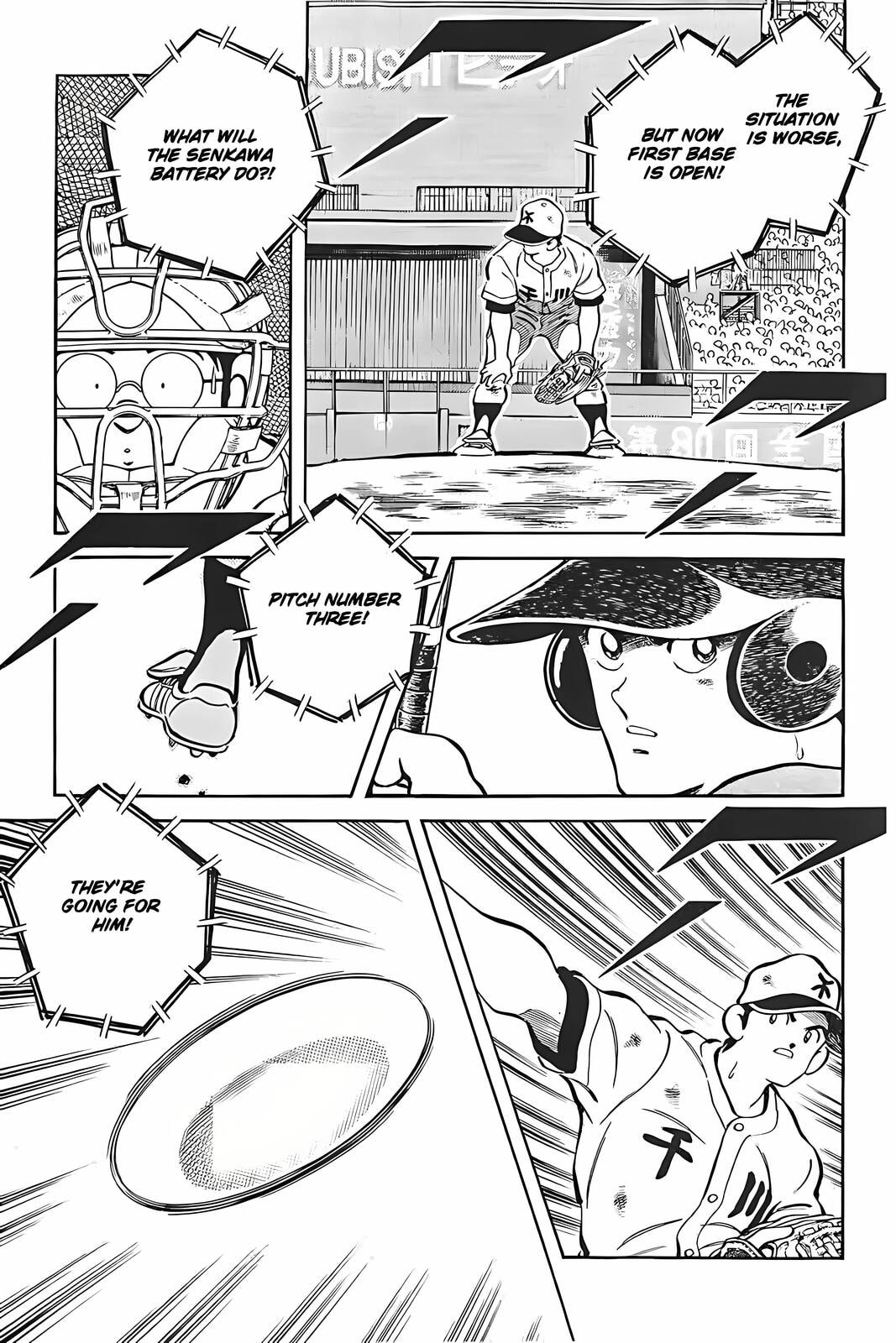H2 Chapter 324 page 7 - 