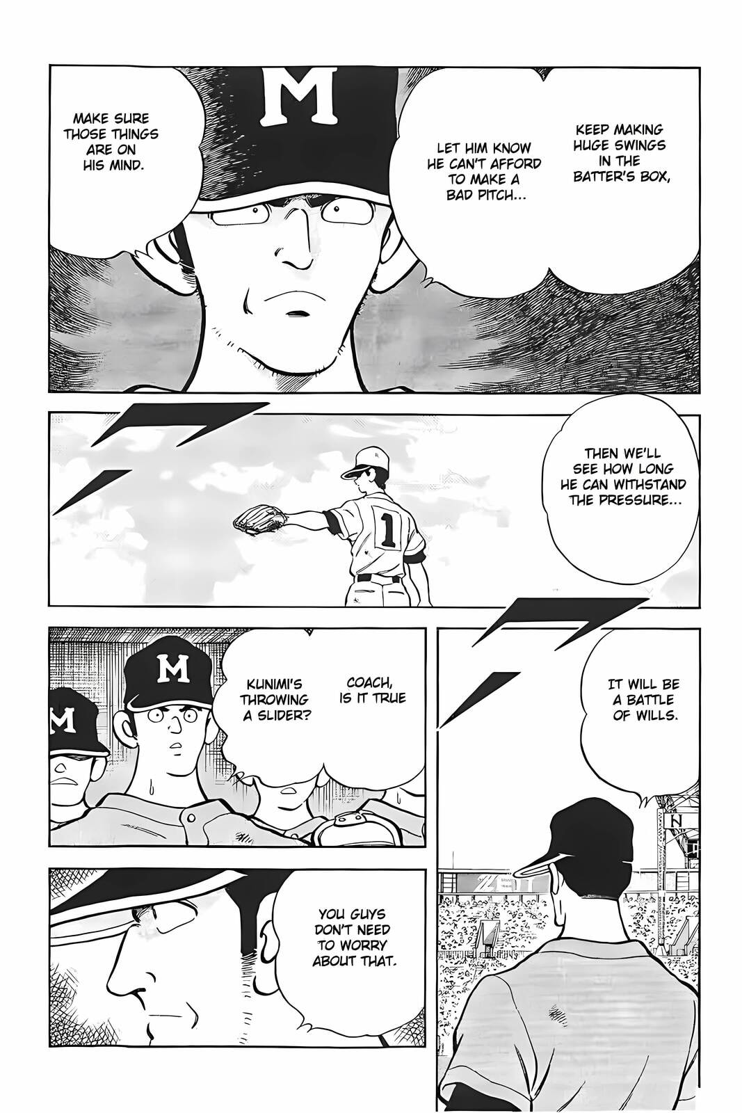 H2 Chapter 325 page 12 - 