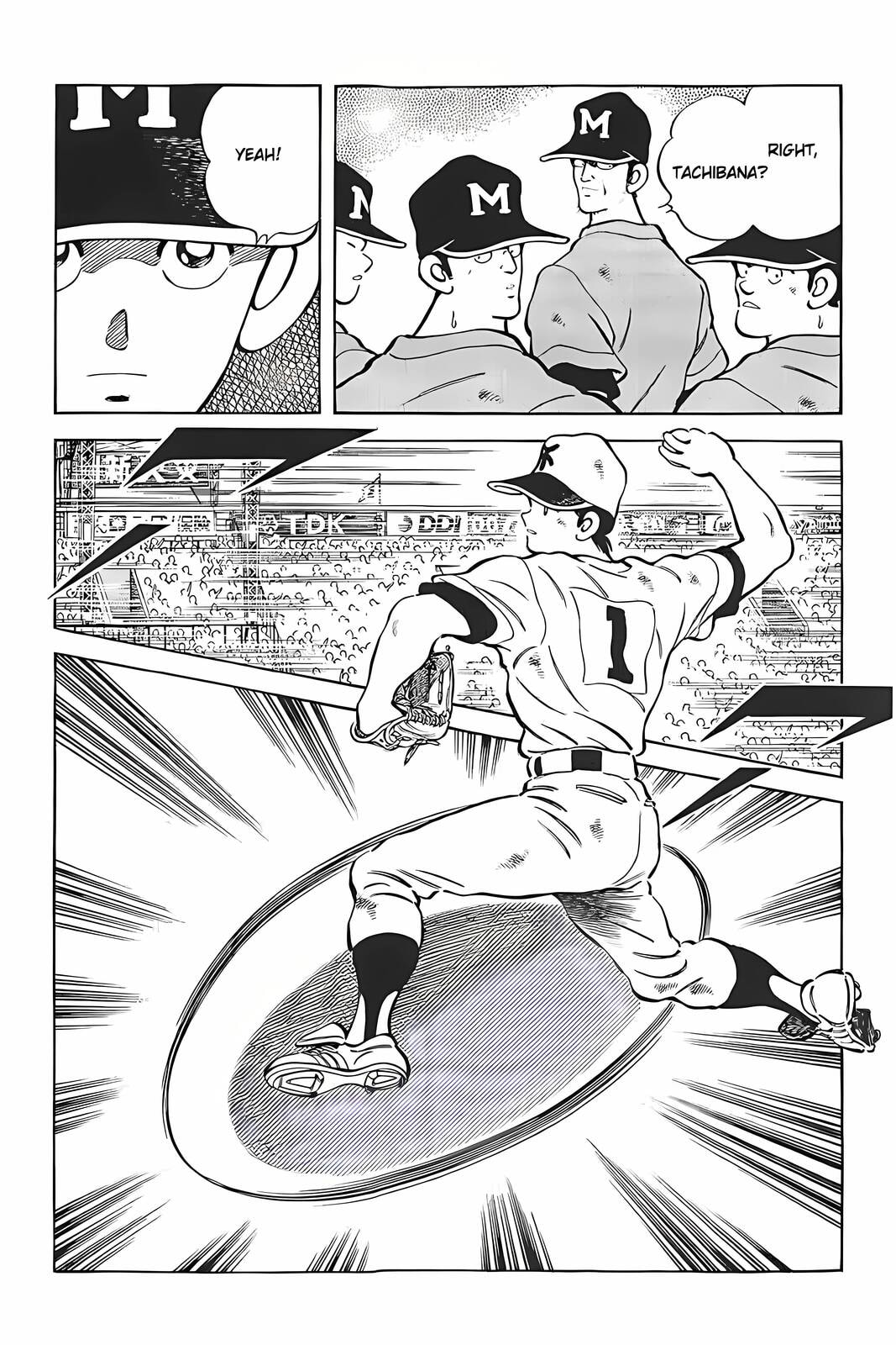 H2 Chapter 325 page 13 - 