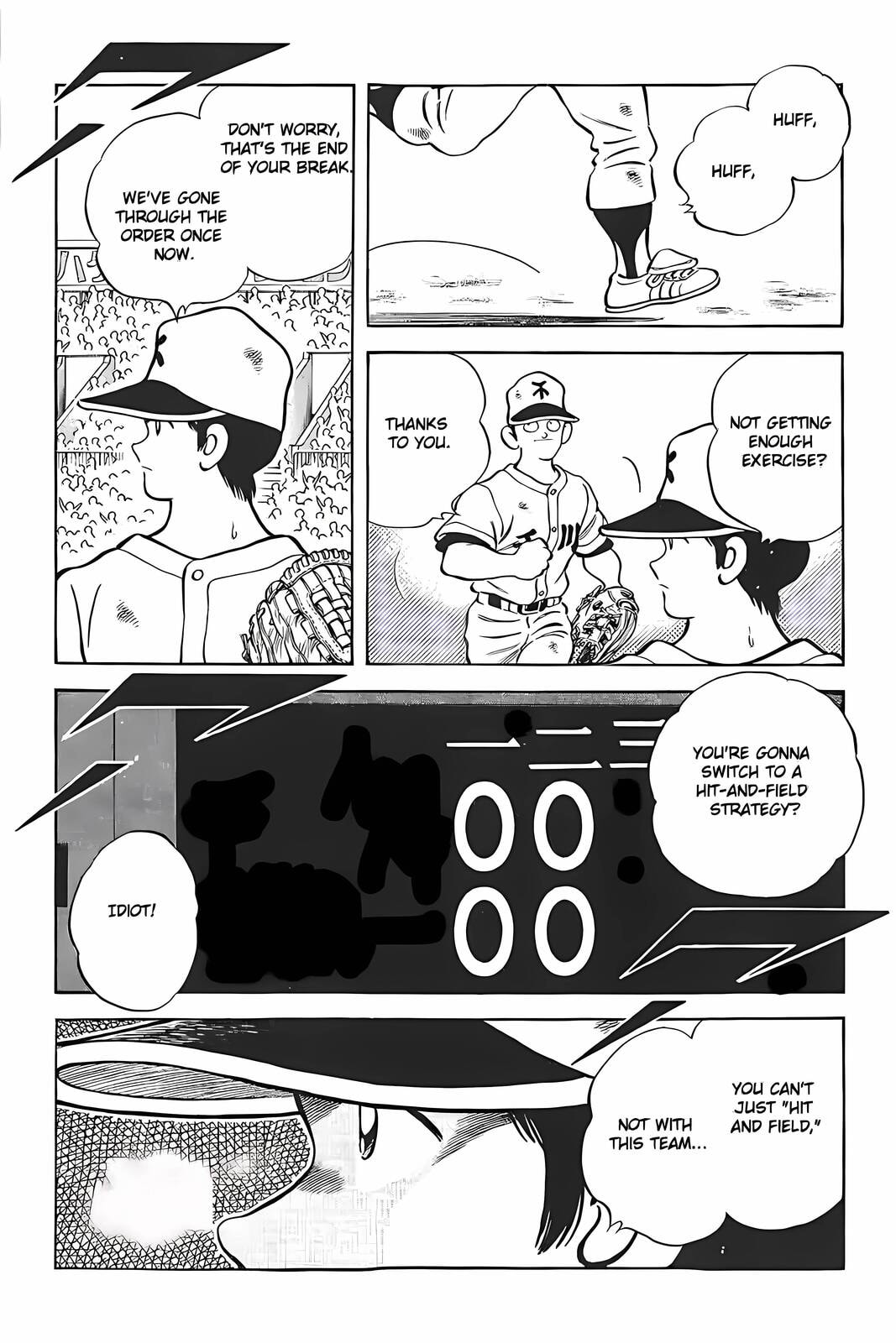 H2 Chapter 325 page 15 - 
