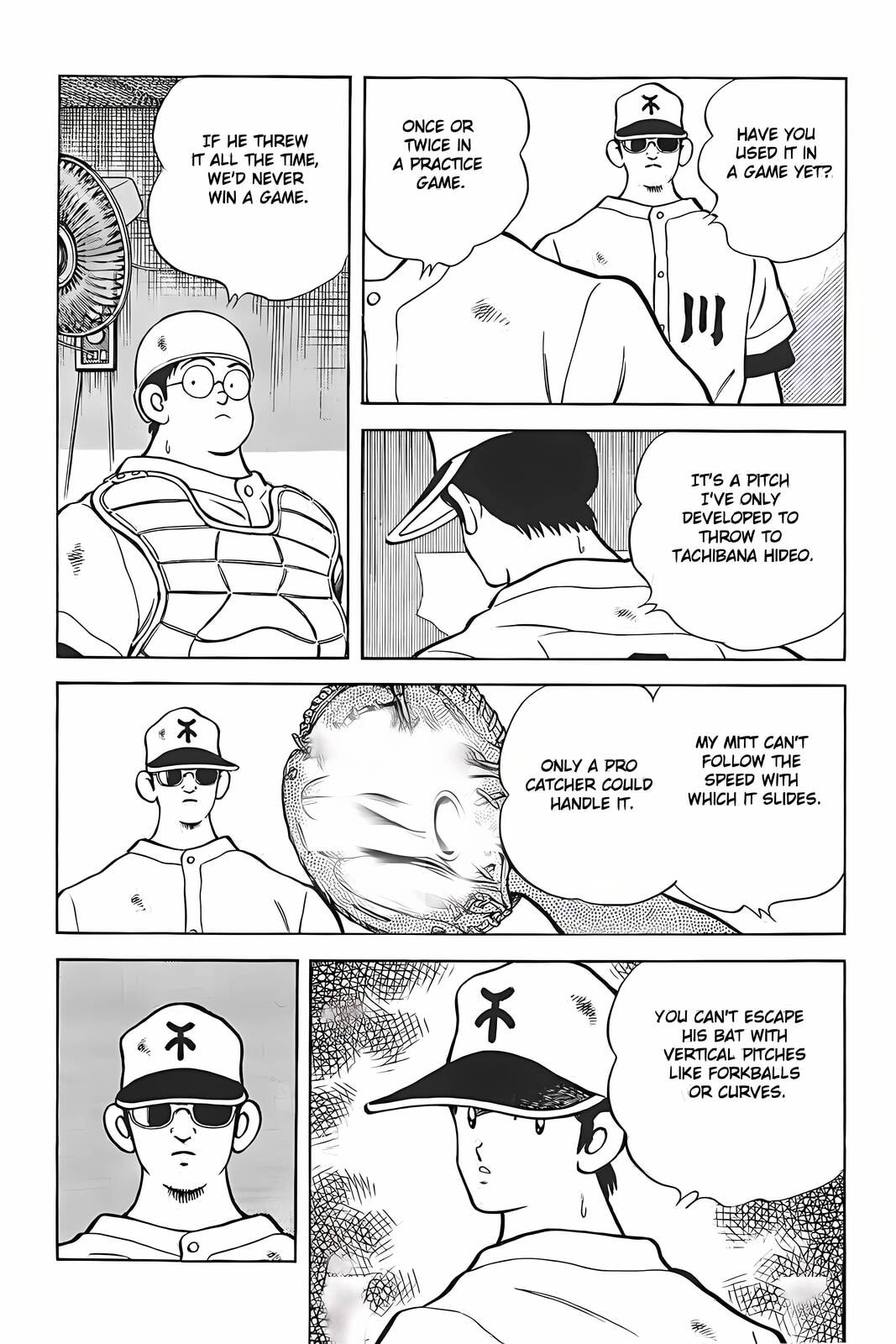 H2 Chapter 325 page 5 - 