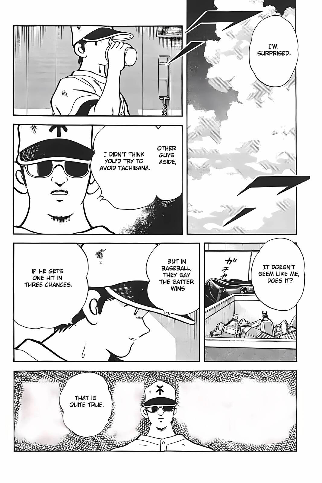 H2 Chapter 325 page 6 - 