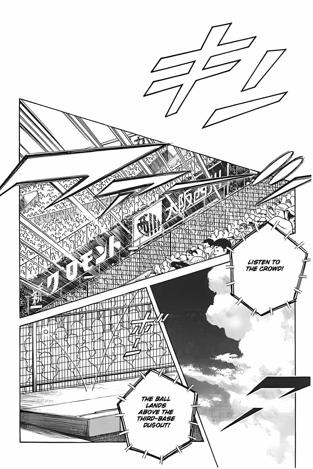 H2 Chapter 325 page 9 - 