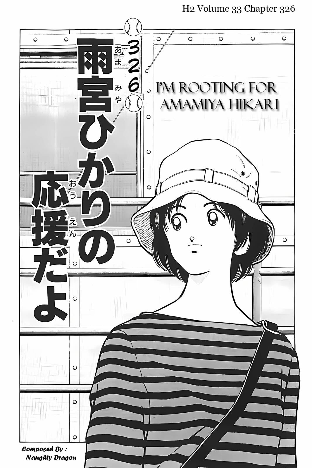 H2 Chapter 326 page 1 - 