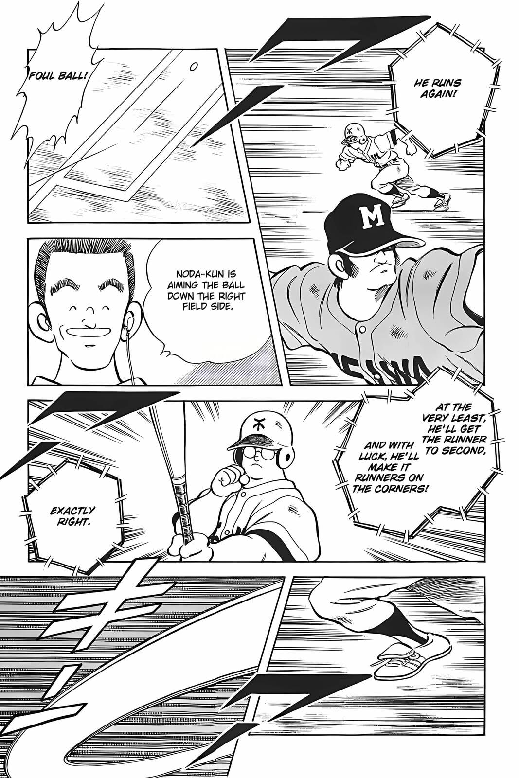 H2 Chapter 326 page 13 - 