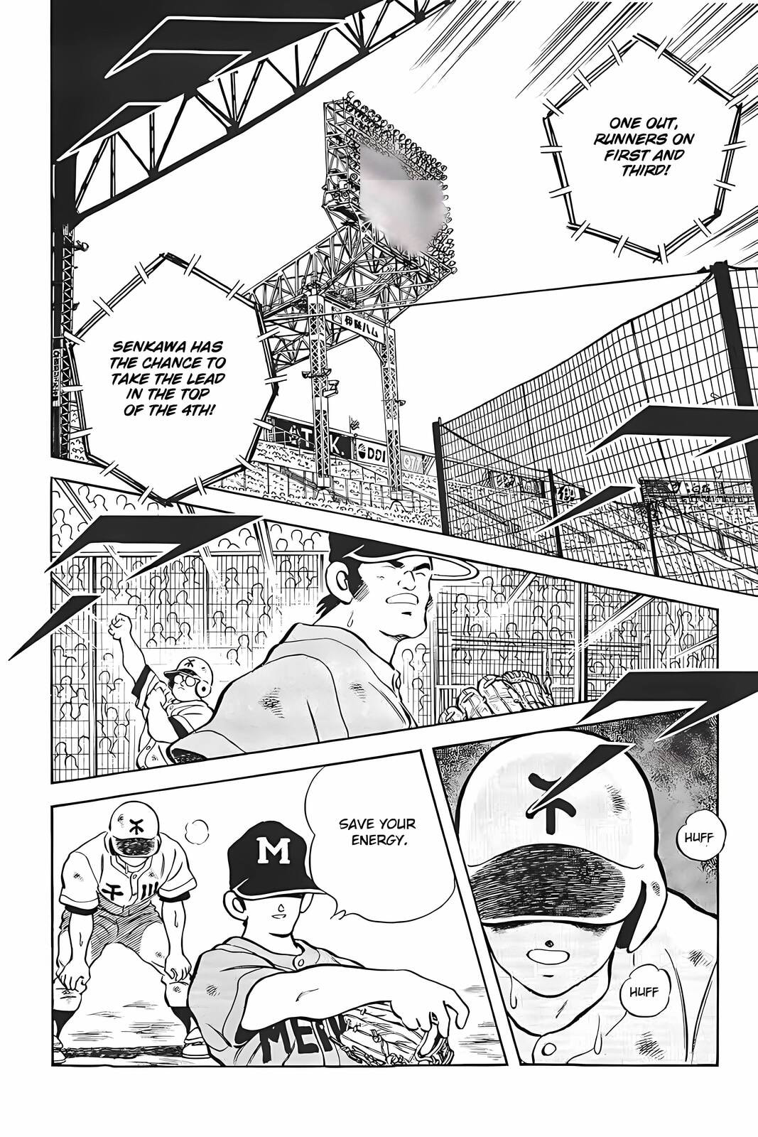 H2 Chapter 326 page 16 - 