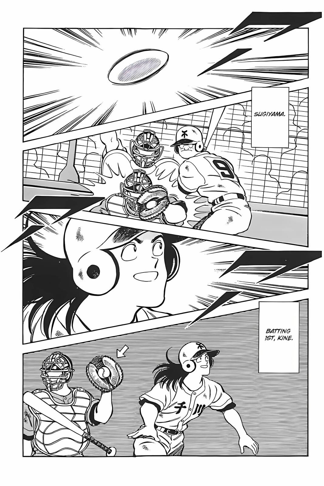 H2 Chapter 326 page 3 - 