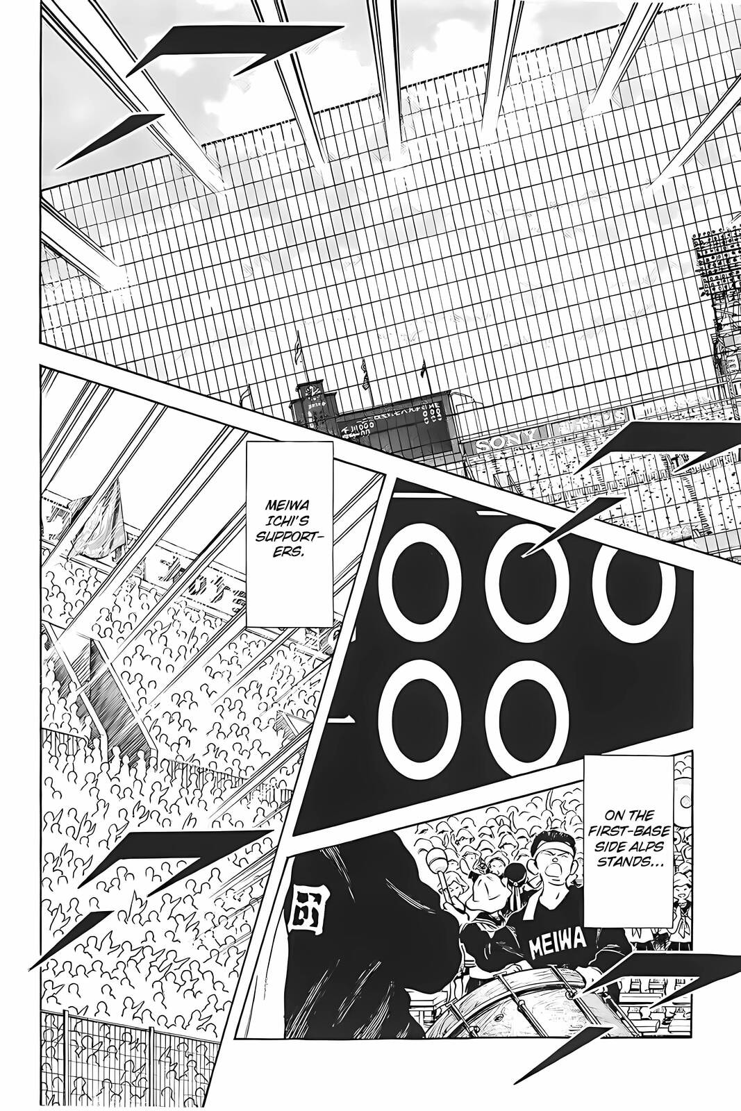 H2 Chapter 326 page 4 - 