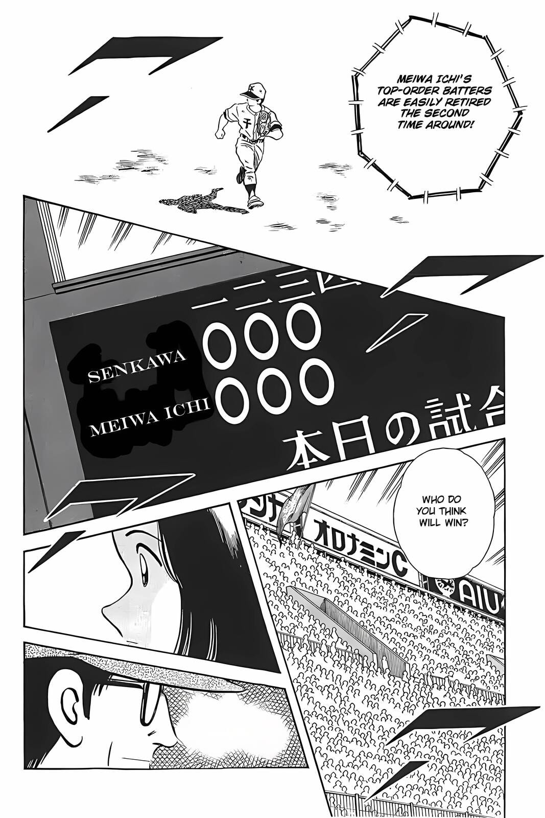 H2 Chapter 326 page 9 - 