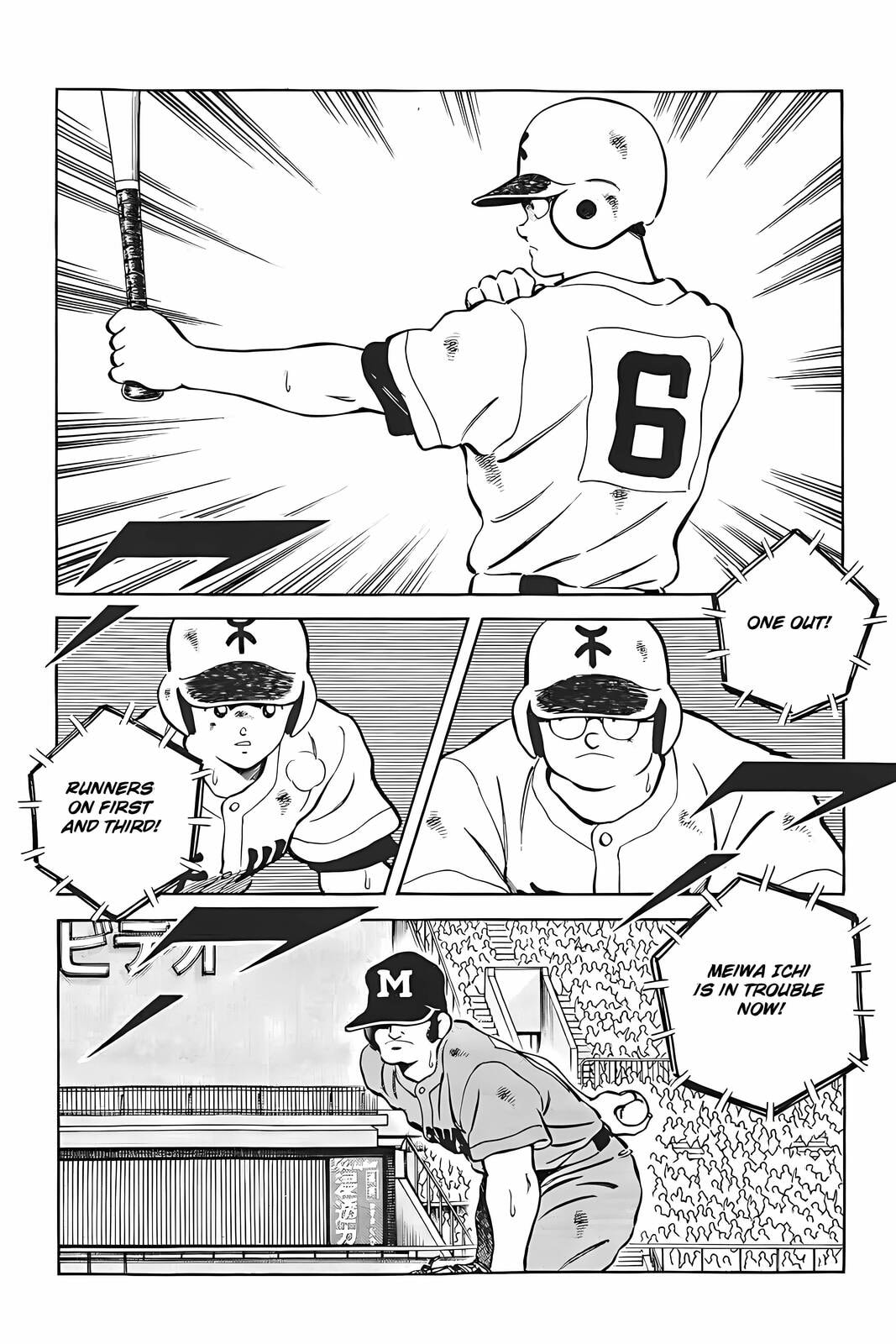 H2 Chapter 327 page 2 - 