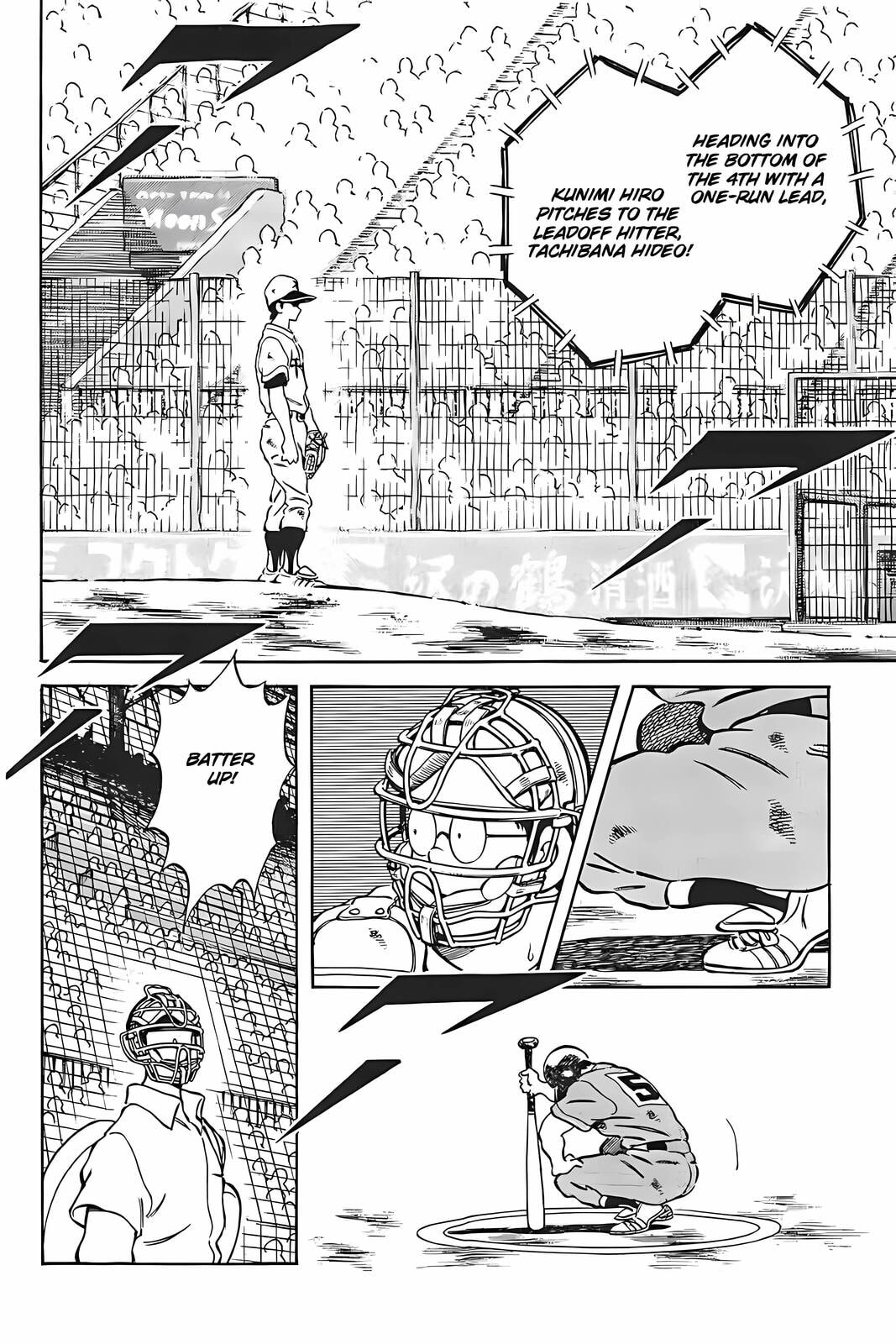 H2 Chapter 327 page 12 - 
