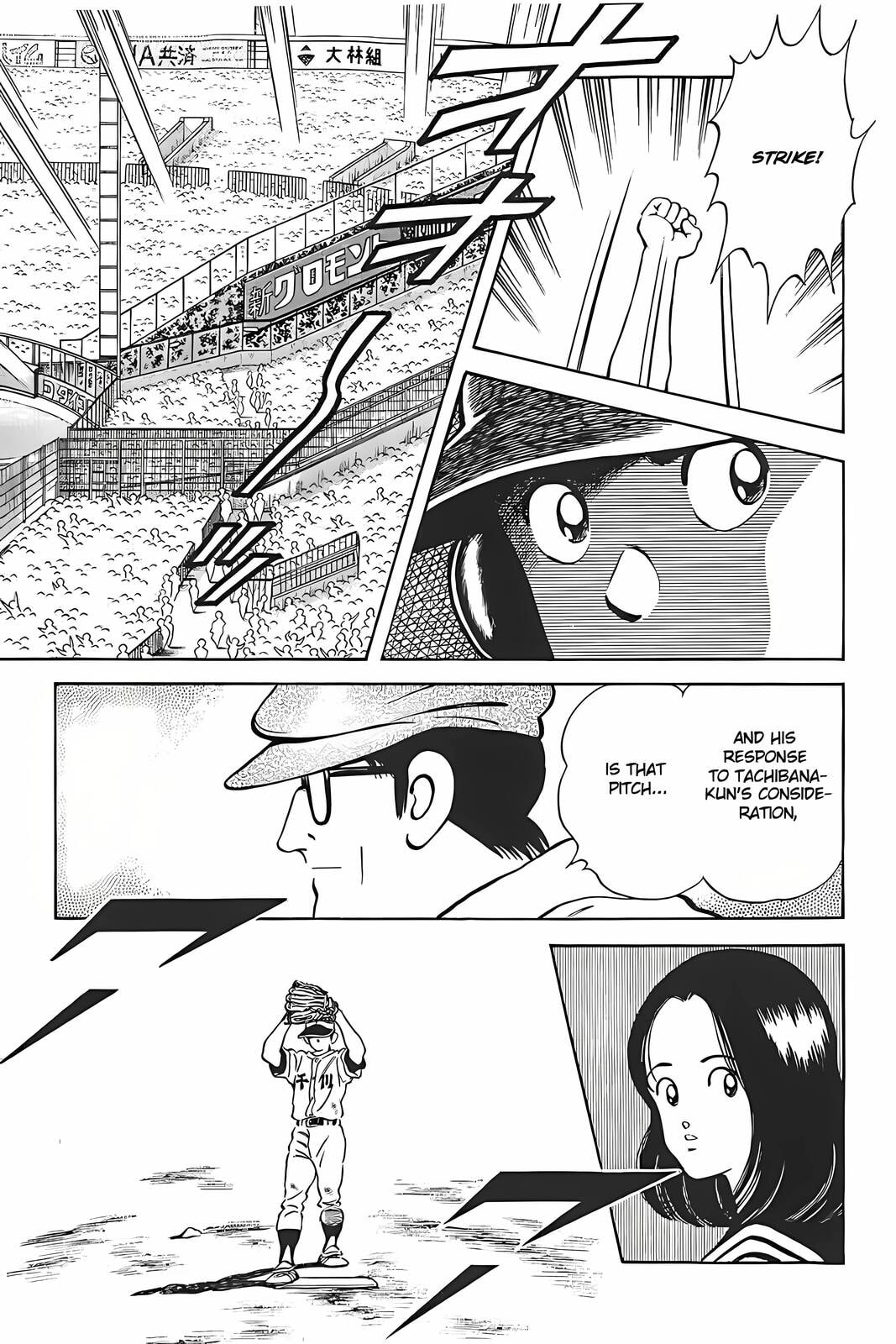 H2 Chapter 327 page 15 - 