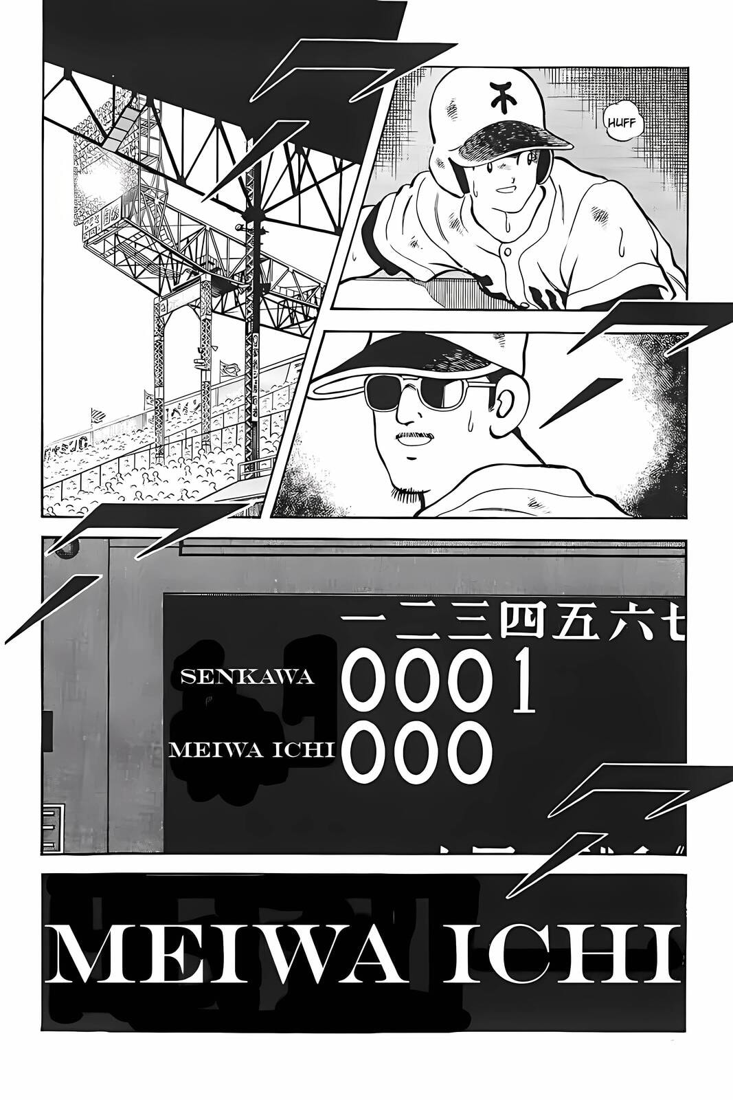H2 Chapter 327 page 10 - 