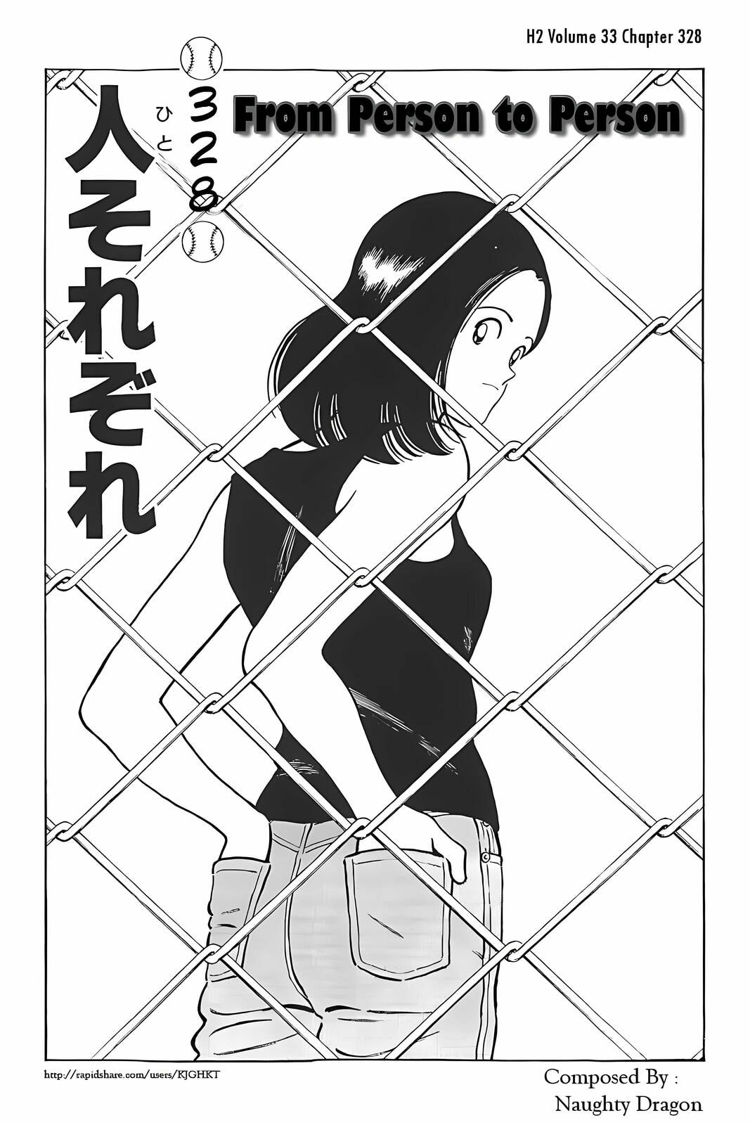 H2 Chapter 328 page 1 - 