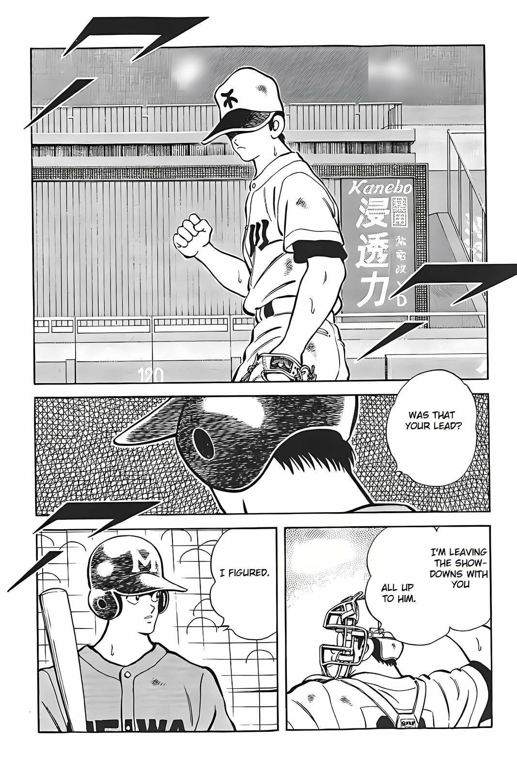 H2 Chapter 328 page 2 - 