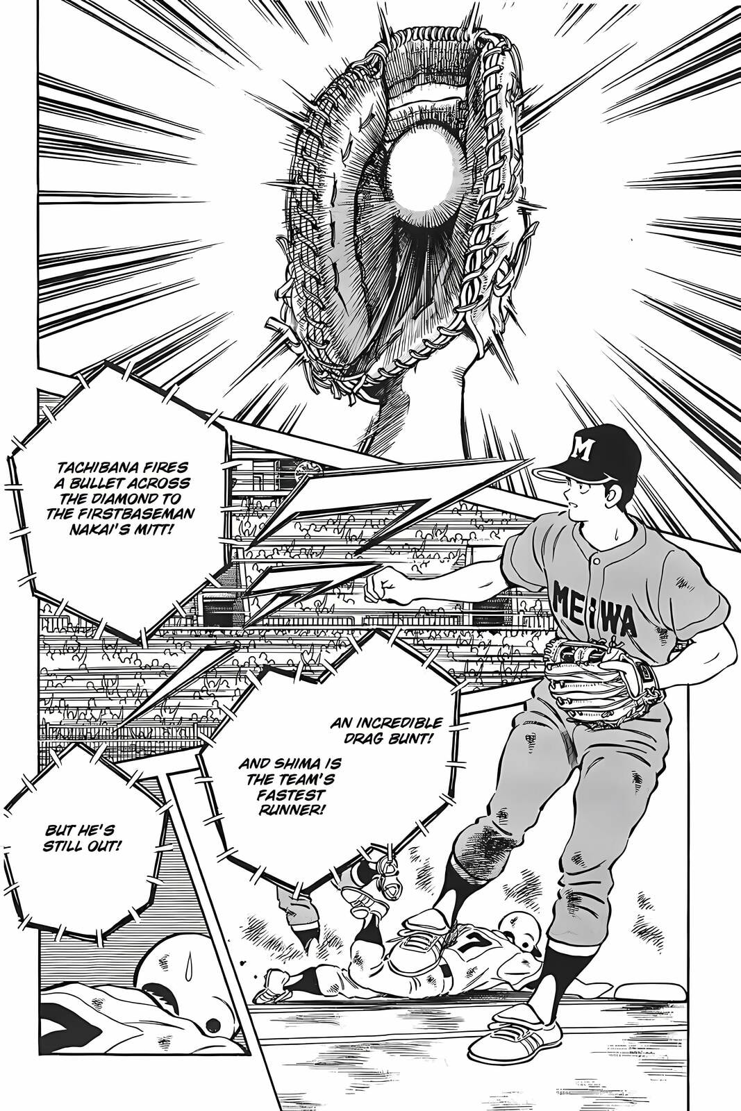 H2 Chapter 328 page 12 - 