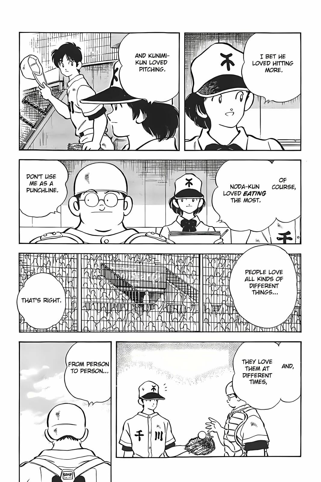 H2 Chapter 328 page 14 - 