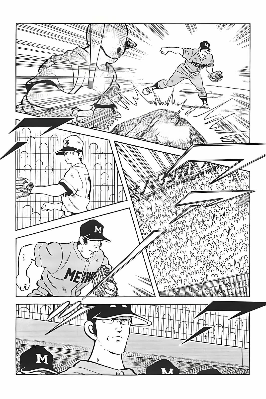 H2 Chapter 328 page 16 - 