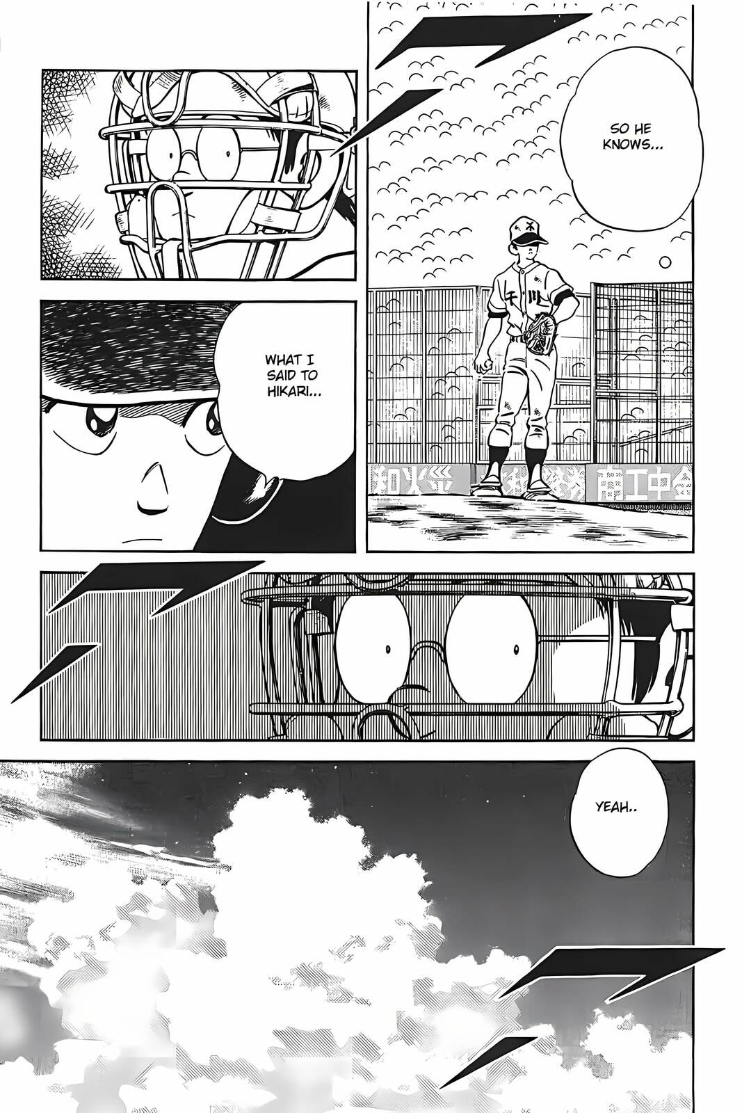 H2 Chapter 328 page 3 - 