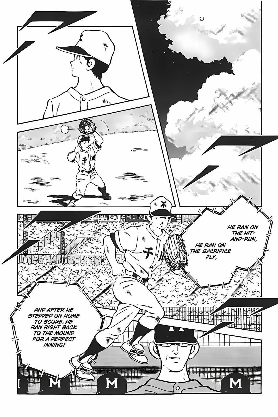 H2 Chapter 328 page 6 - 