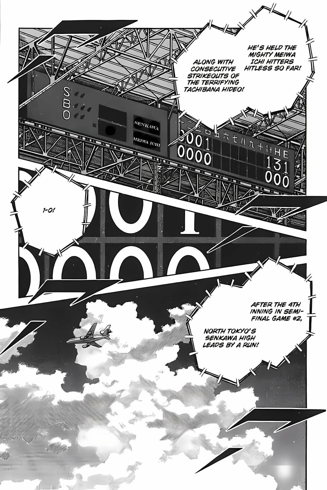H2 Chapter 328 page 7 - 